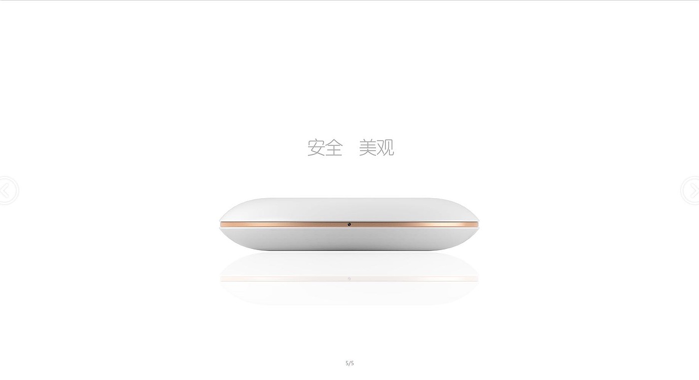 Designed for people who live alone or travel frequently，