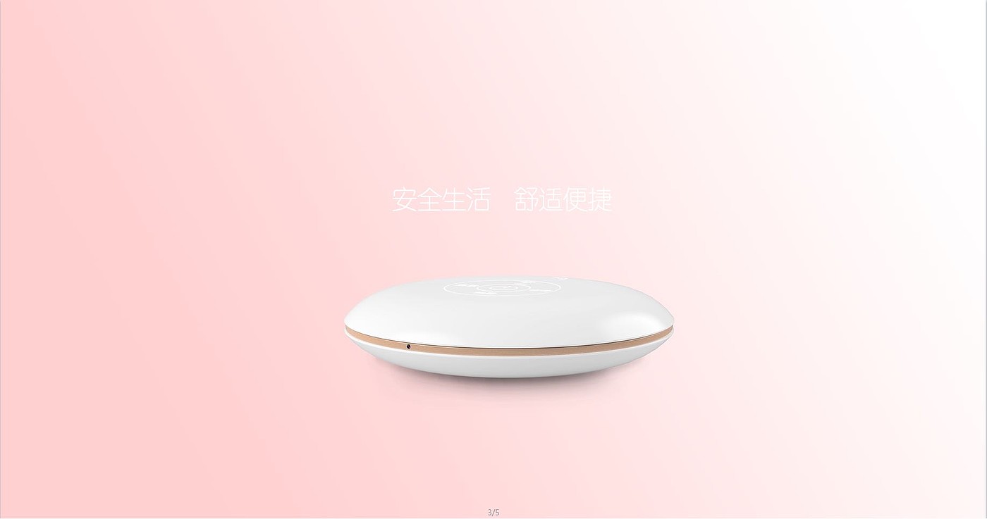 Designed for people who live alone or travel frequently，