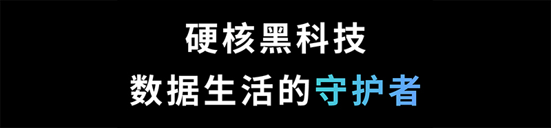inward，product design，Strategic investment cooperation project of new consumption of science and technology，Etsme personal cloud，brand image，
