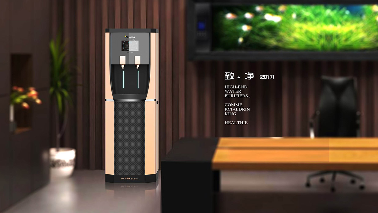 Design of air water generator，product design，Appearance design，