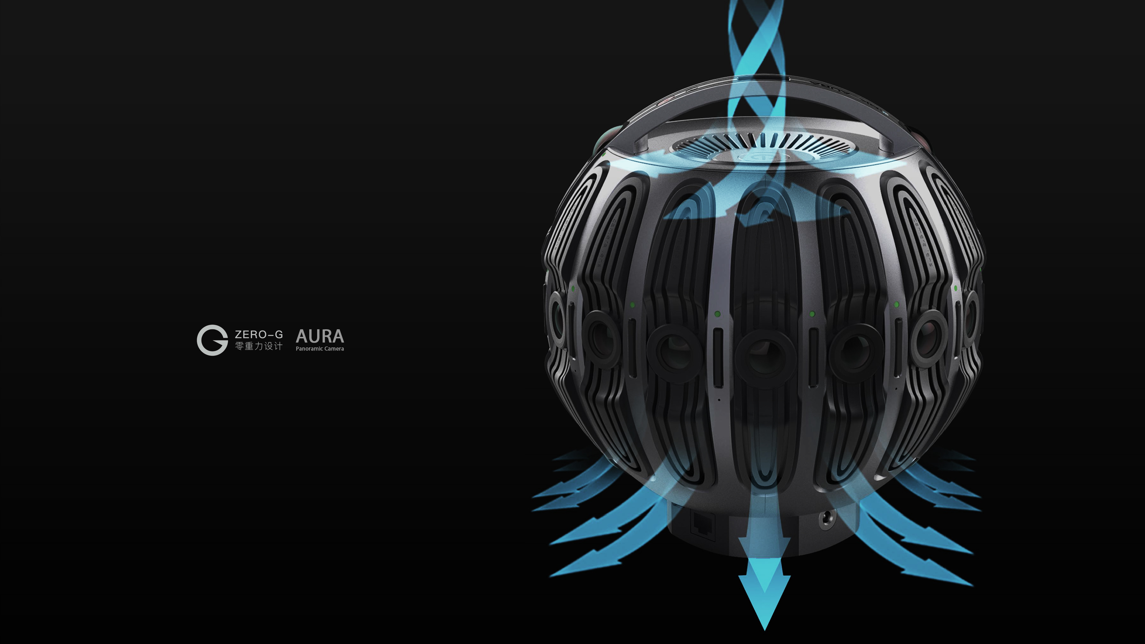 量子视觉zerogdesign零重力设计带你身临其境的专业全景vr相机