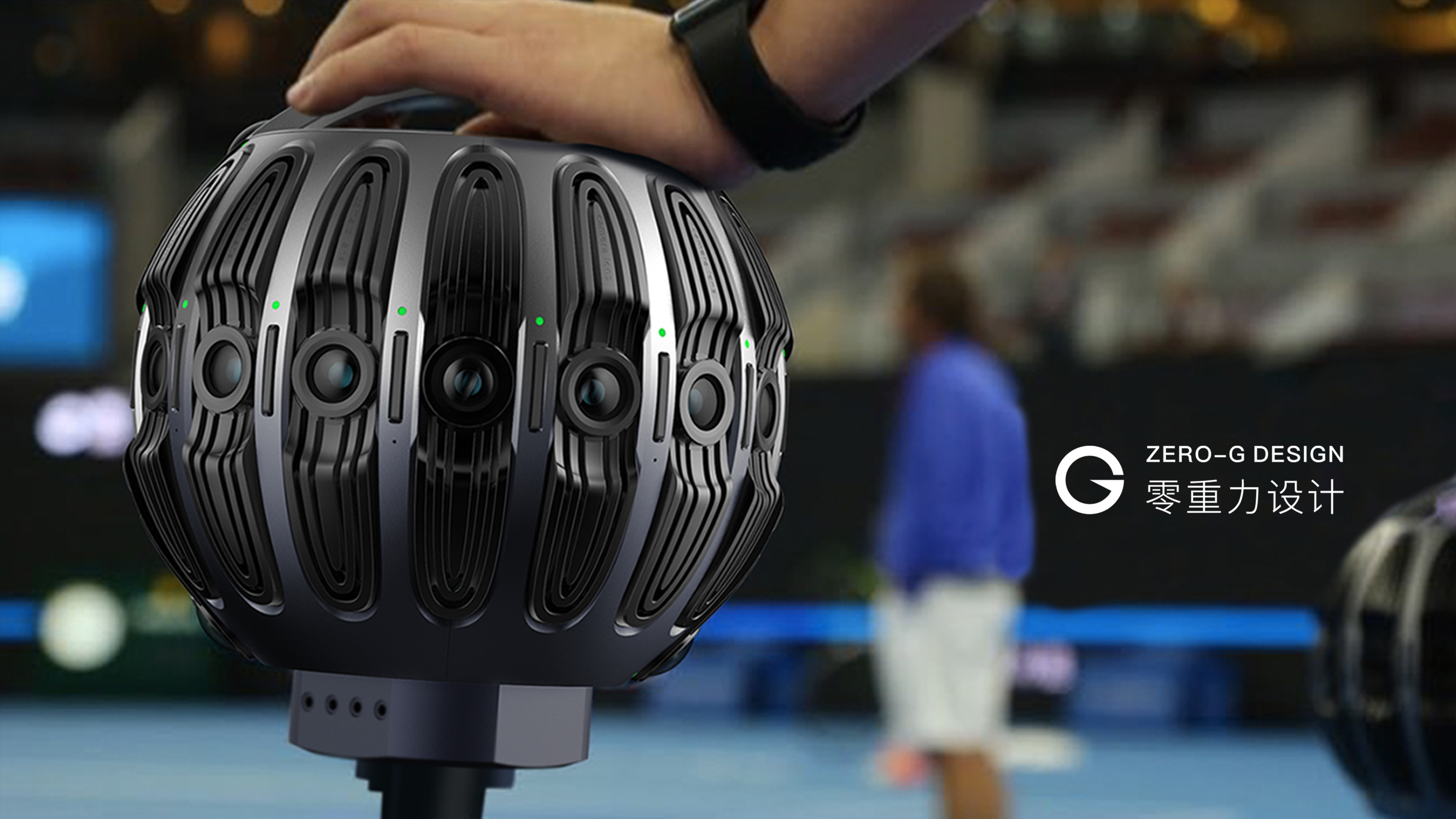 量子视觉zerogdesign零重力设计带你身临其境的专业全景vr相机