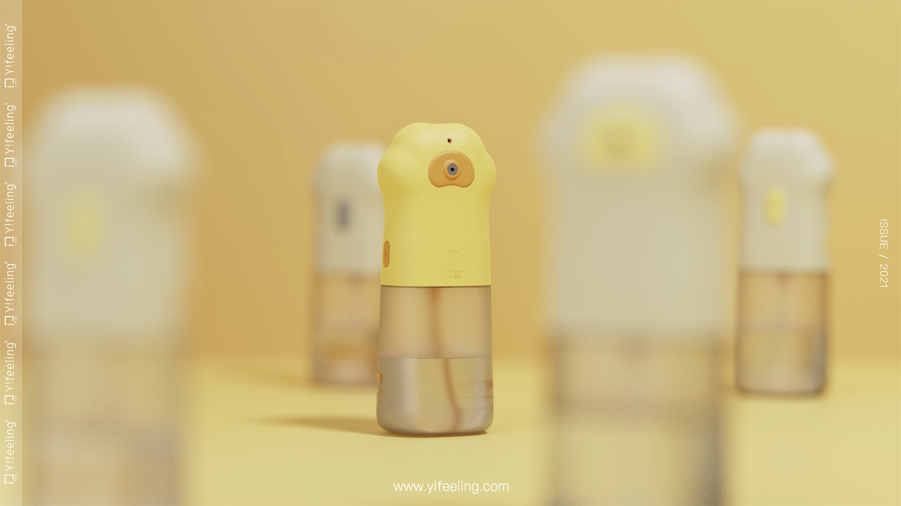 product design，industrial design，sample reels，Keyshot rendering，Postgraduate entrance examination retest，