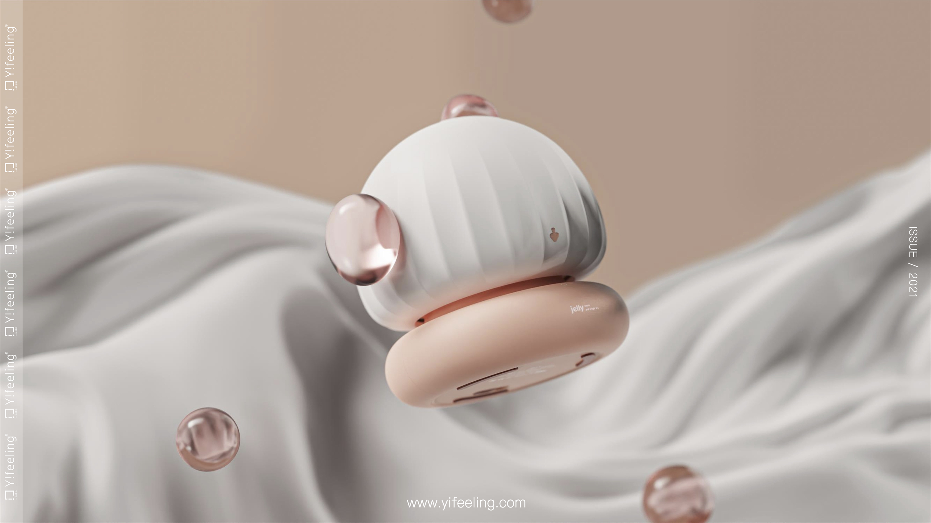 product design，industrial design，sample reels，Keyshot rendering，Postgraduate entrance examination retest，