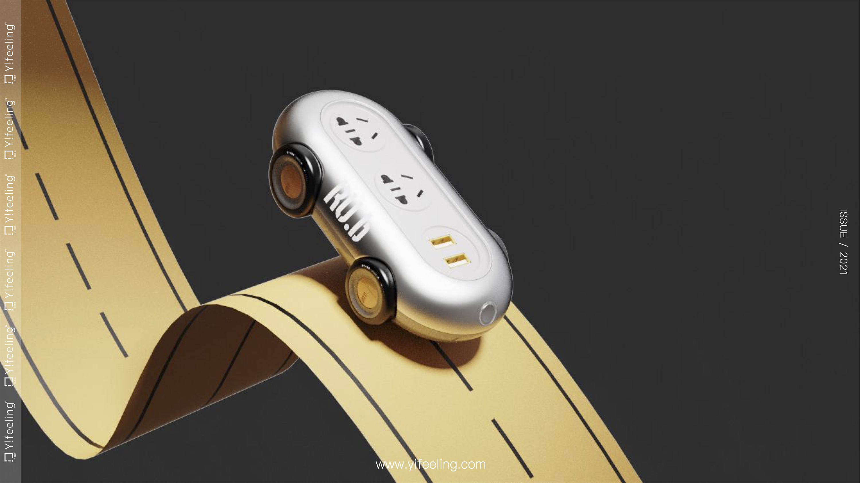 product design，industrial design，sample reels，Keyshot rendering，Postgraduate entrance examination retest，