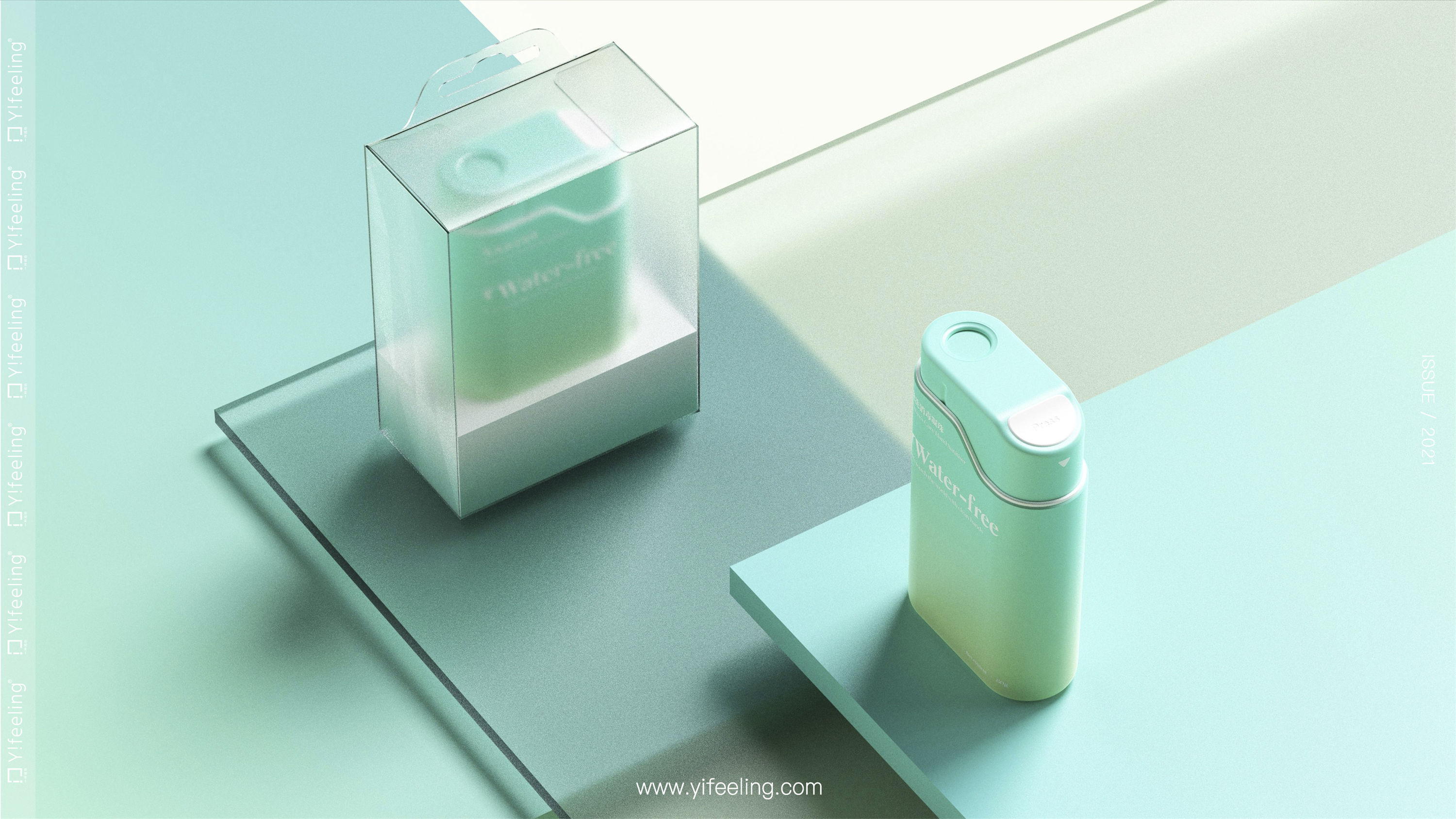 product design，industrial design，sample reels，Keyshot rendering，Postgraduate entrance examination retest，