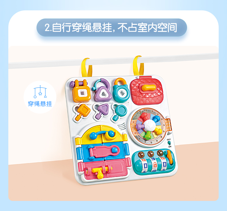 Infant intelligence, hand and brain exercise，