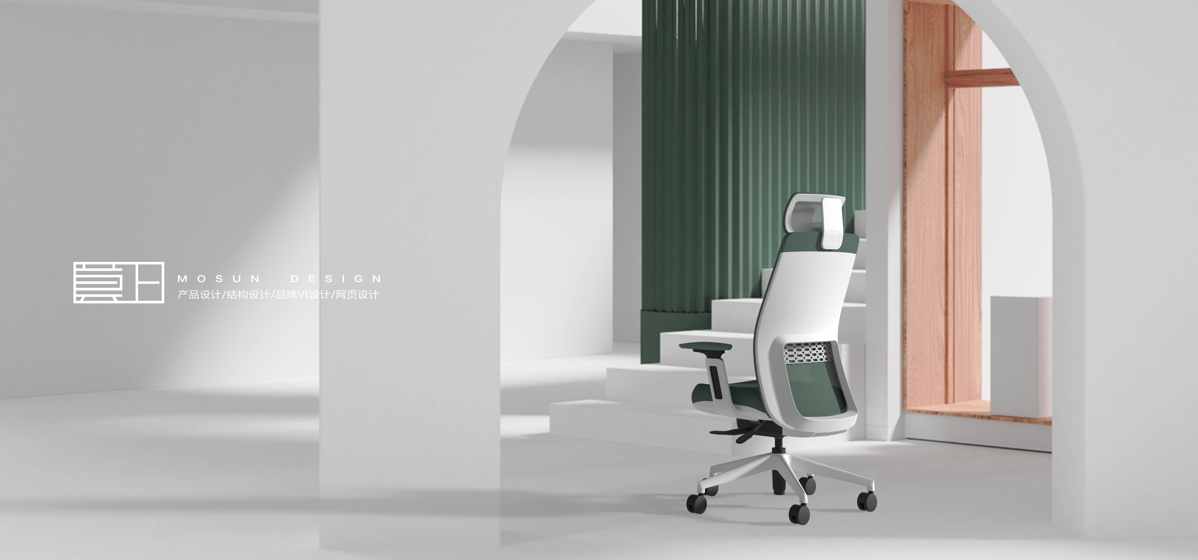 Office chair design，Ergonomics，furniture design ，Chair design，