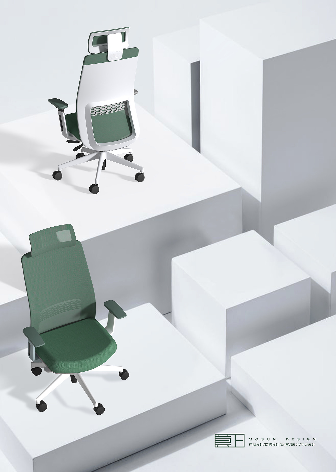Office chair design，Ergonomics，furniture design ，Chair design，