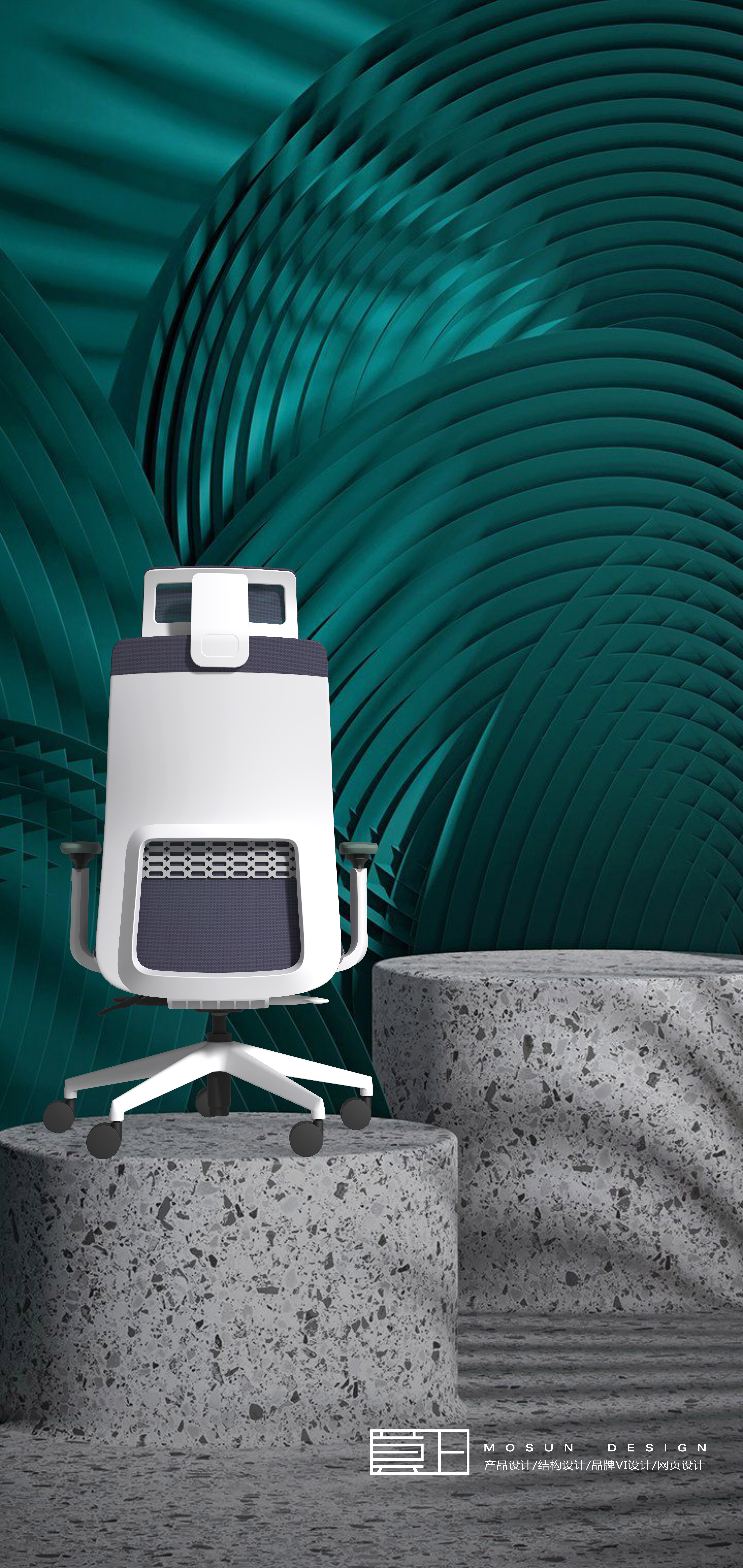 Office chair design，Ergonomics，furniture design ，Chair design，