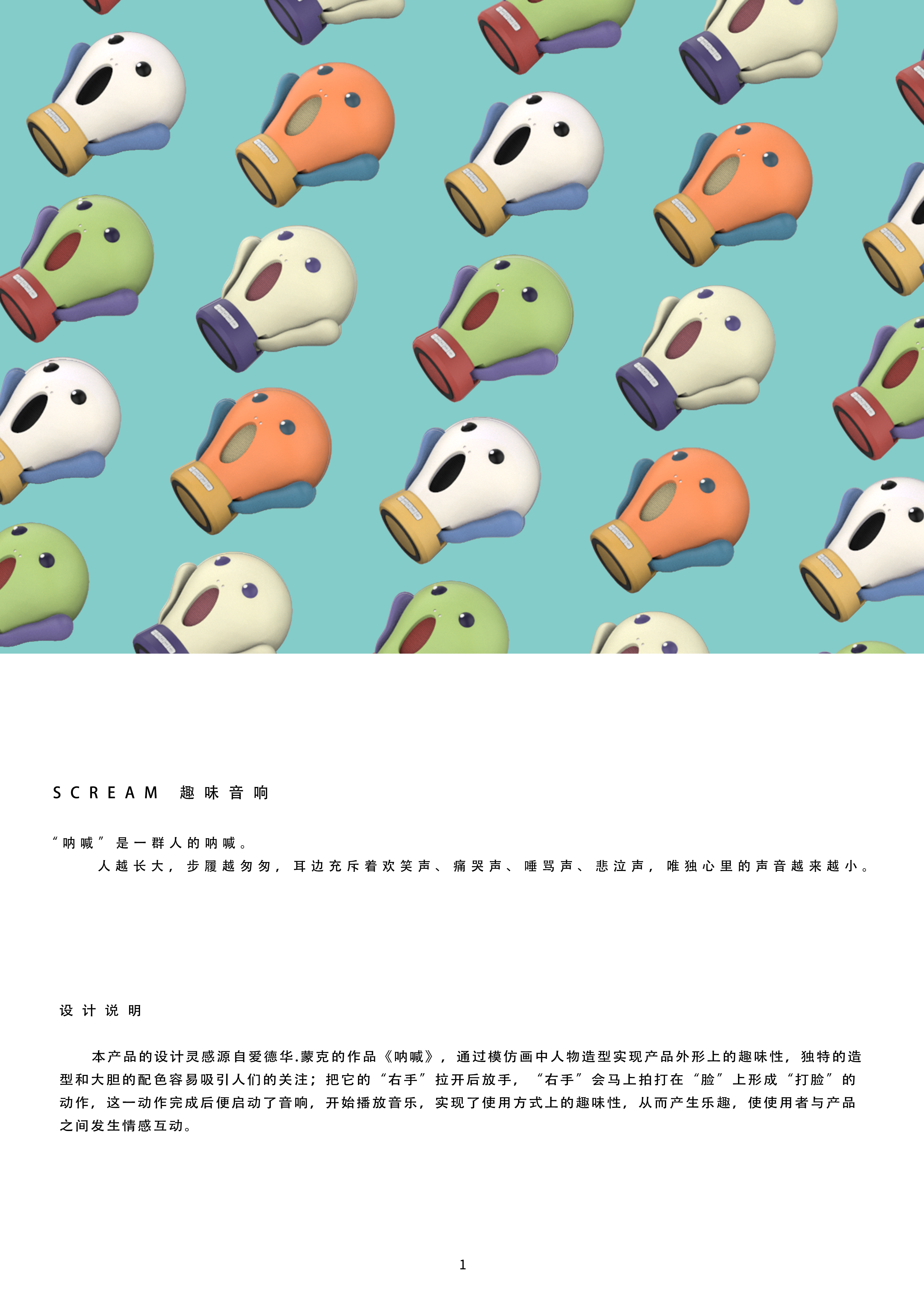 two thousand and eighteen，