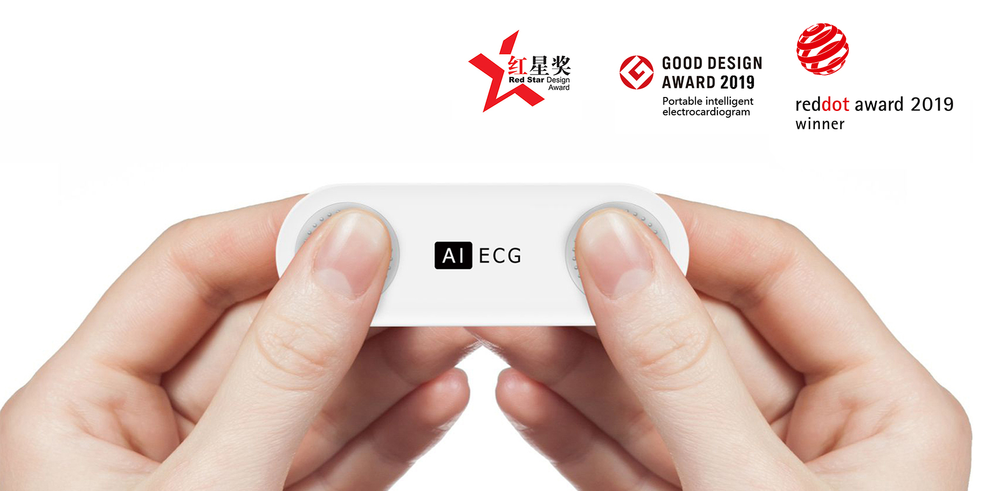 Portable electrocardiograph，Medical products，