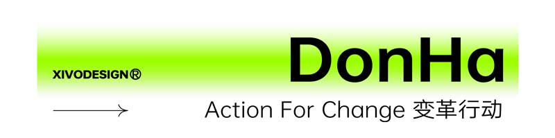 Whole case design，product design，Brand design，packing design，be younger，Brand upgrade，Case collection，Good simple geometry，