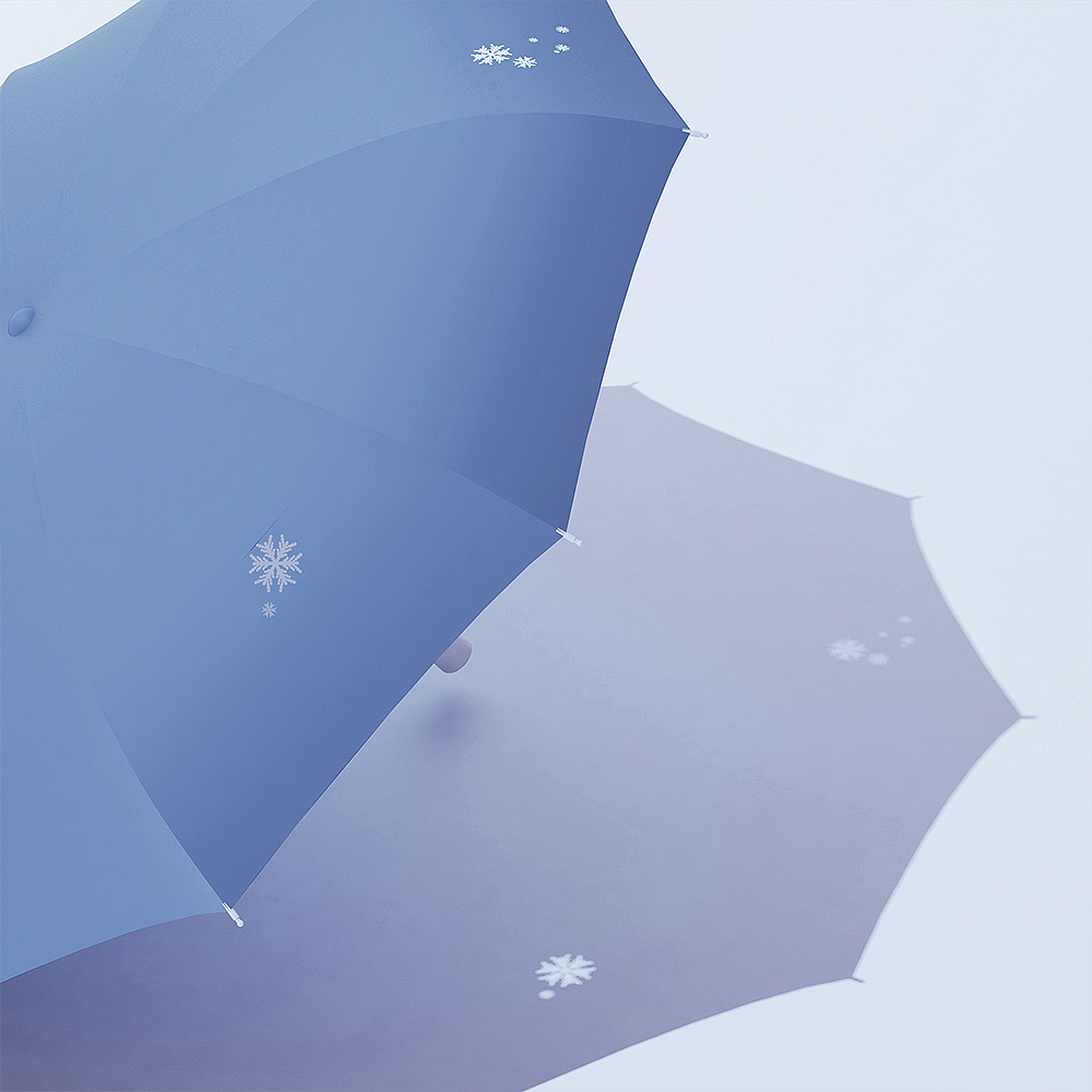 Umbrella，