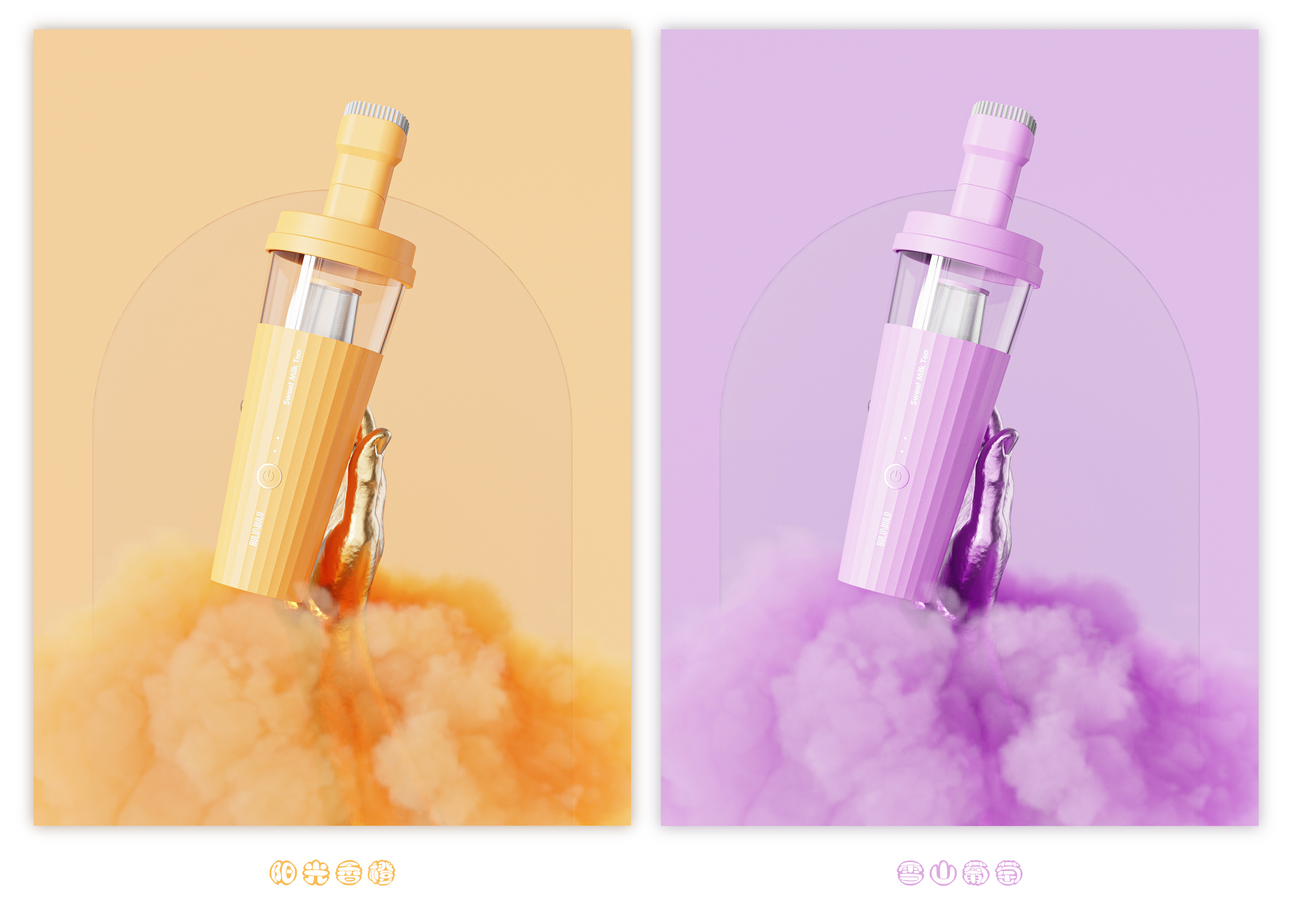 Household appliances, household appliances, personal care，