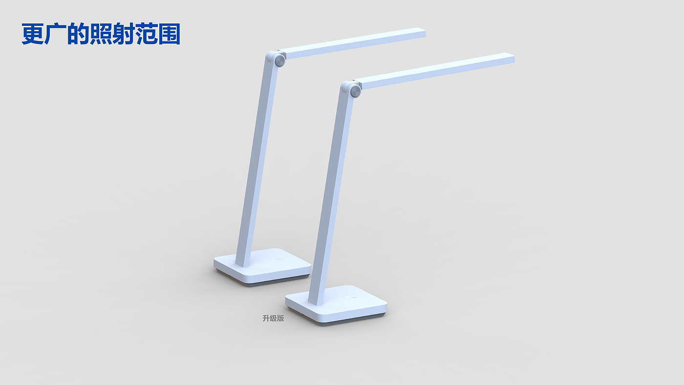 Rice table lamp，Class AA illuminance，