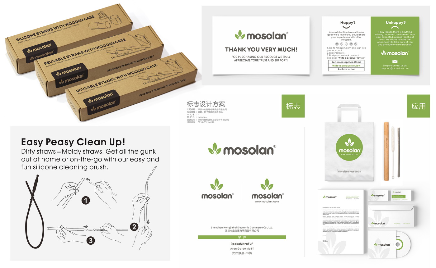 tableware，Kitchen supplies，straw，Gold standard design，