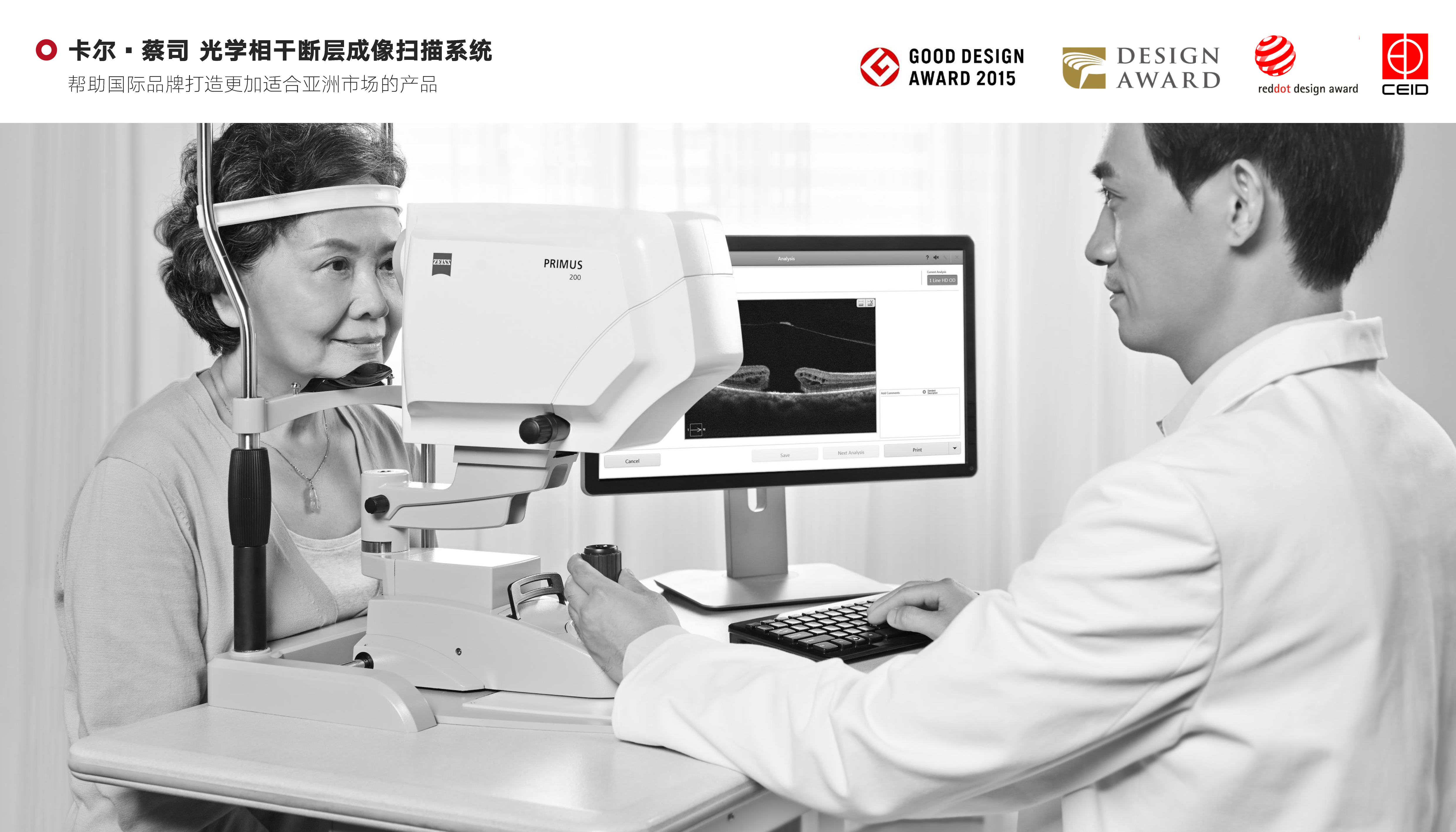 sample reels，resume，design company，Design resume，