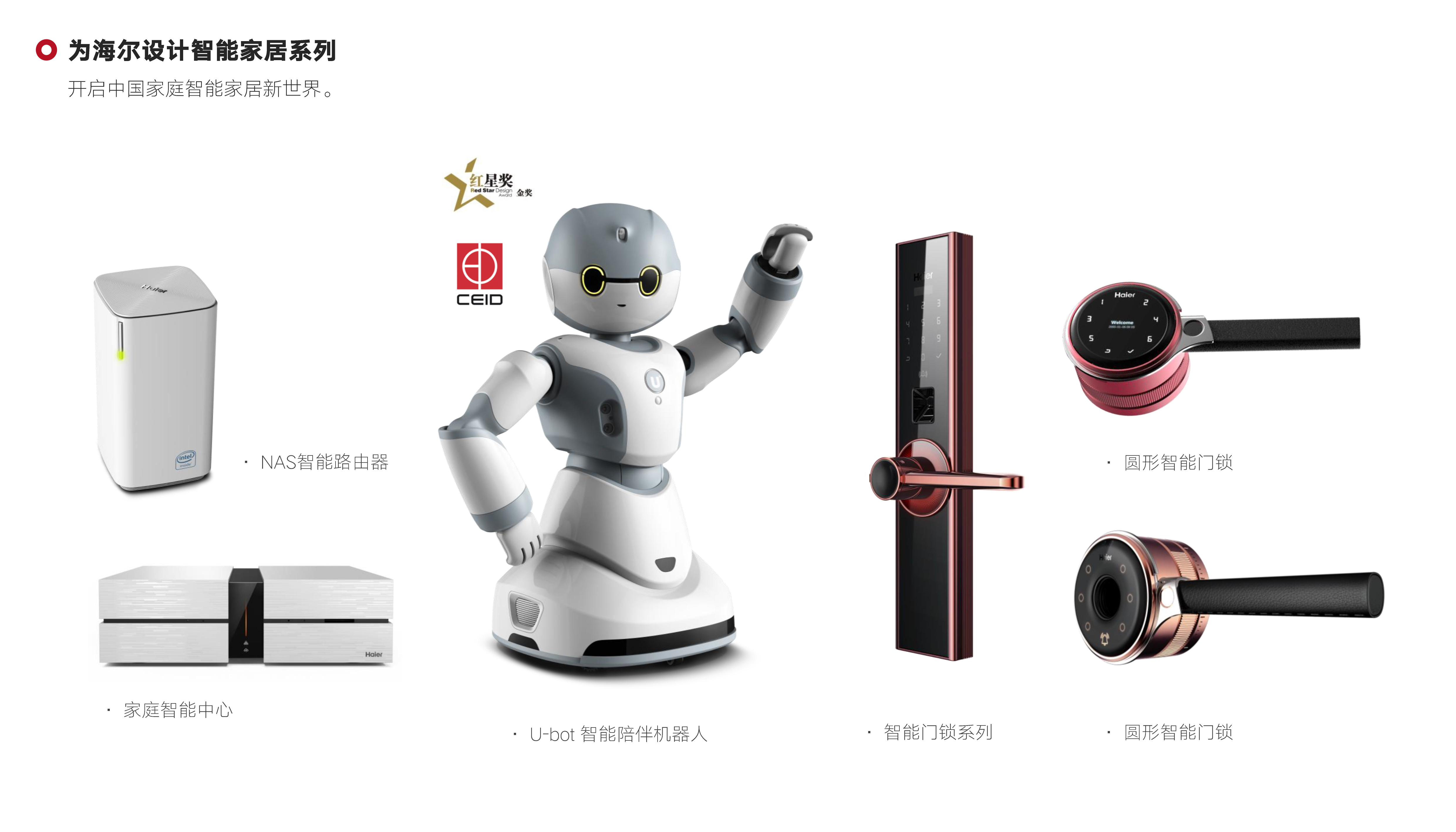 sample reels，resume，design company，Design resume，