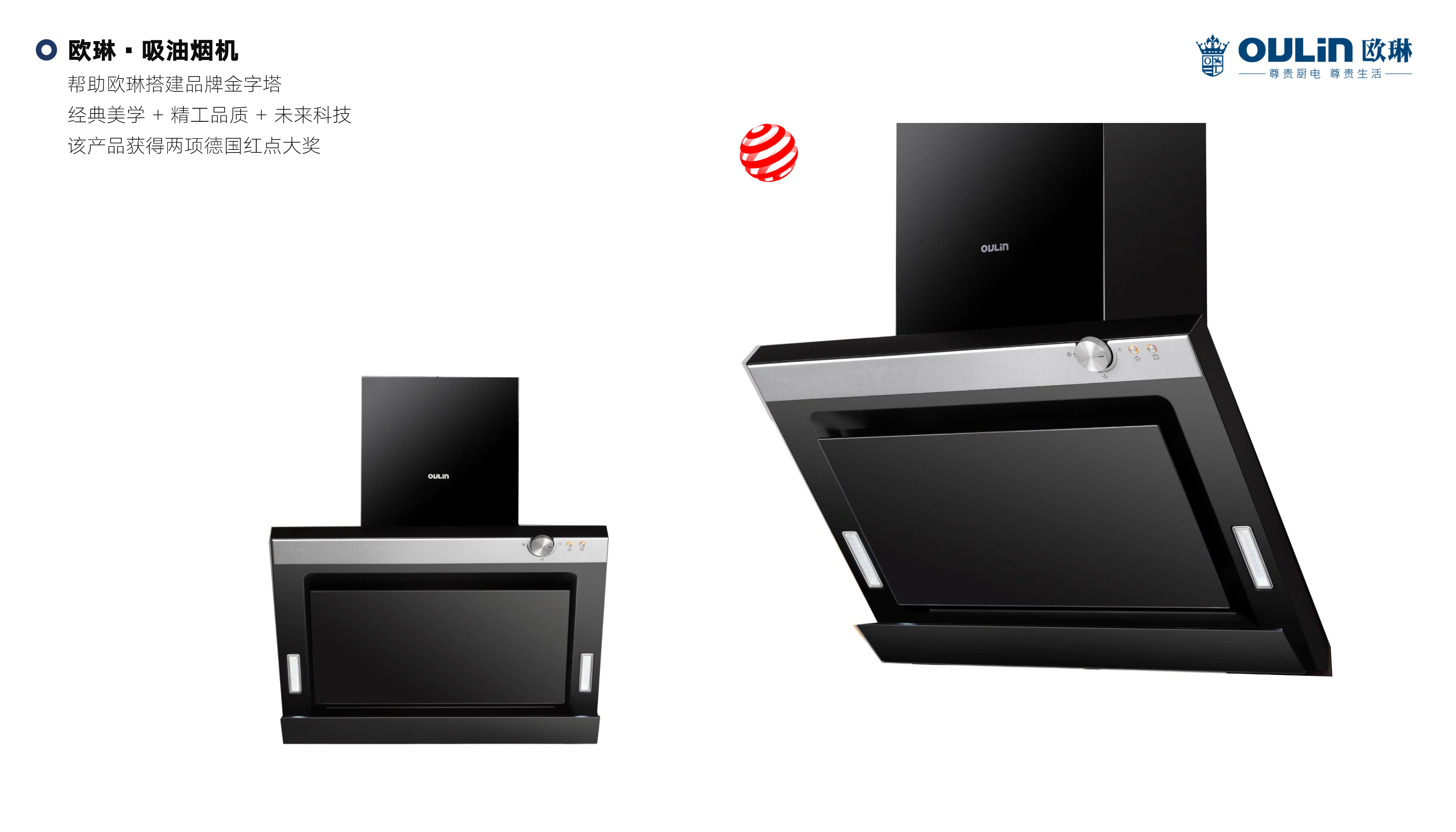 sample reels，resume，design company，Design resume，