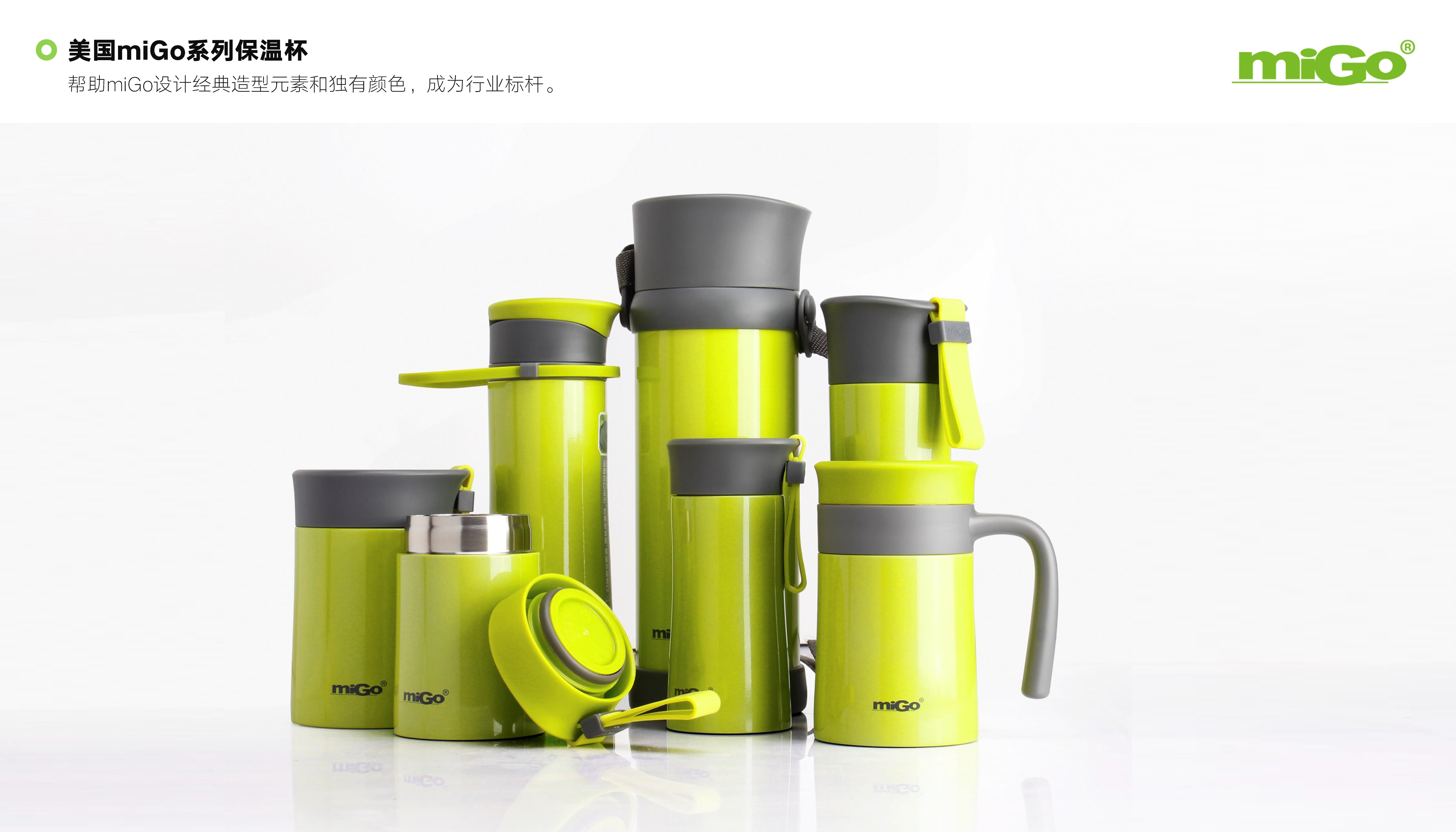 sample reels，resume，design company，Design resume，