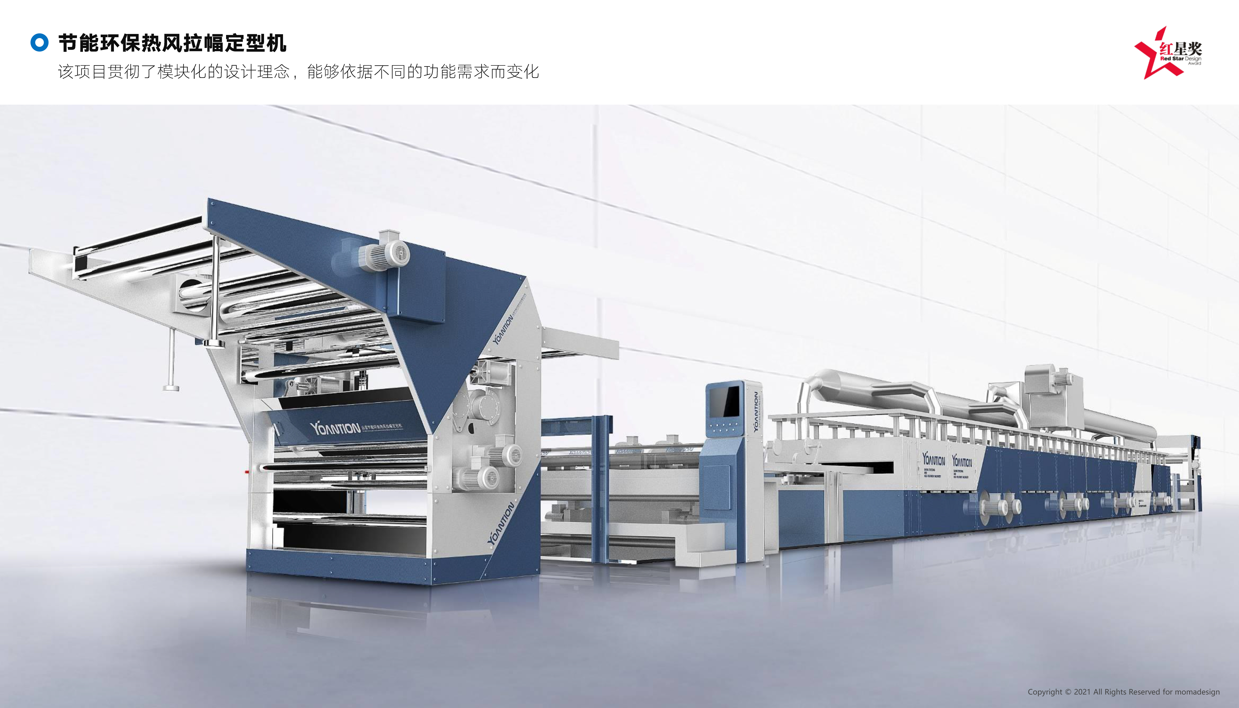 sample reels，resume，design company，Design resume，