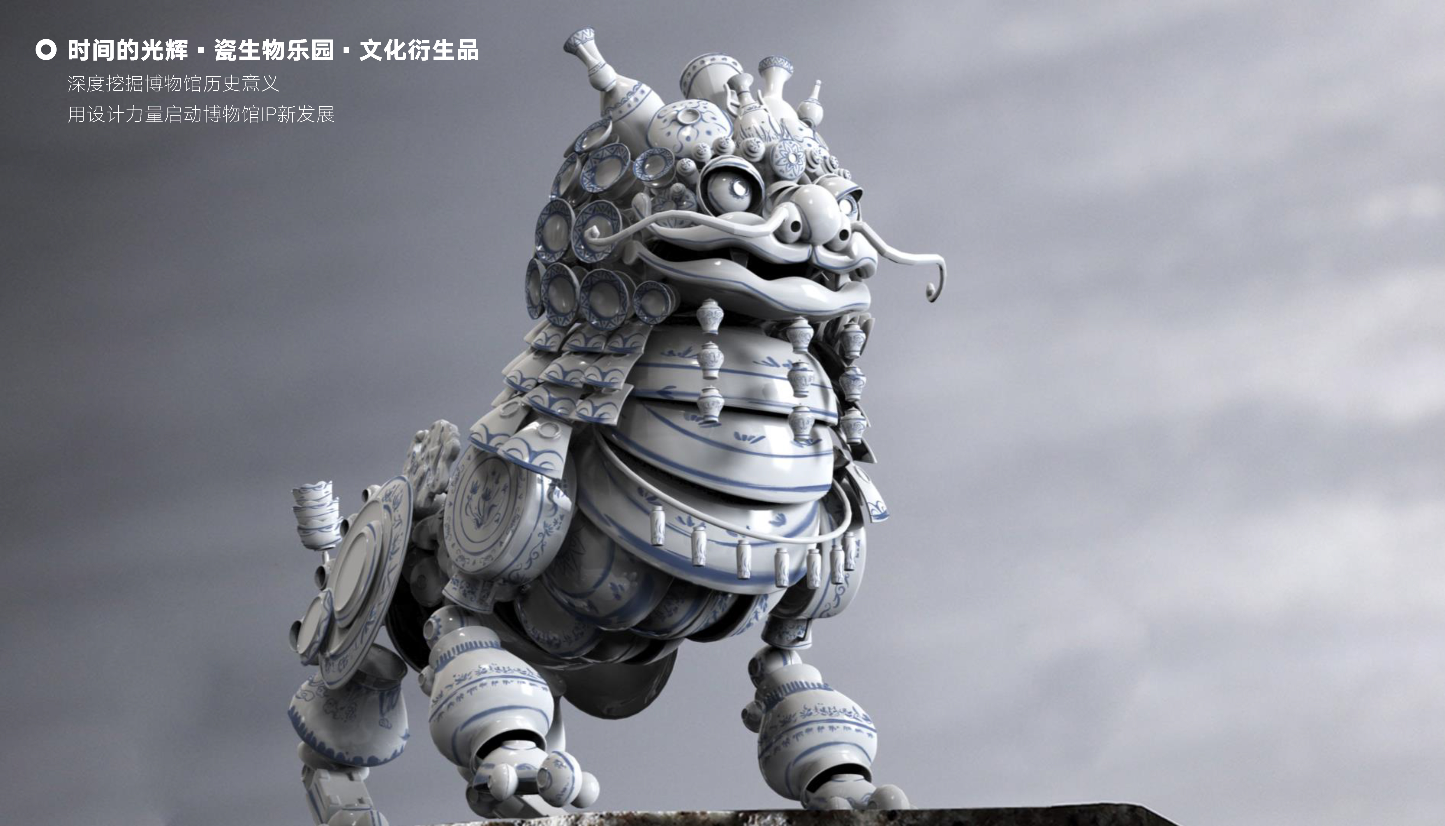 sample reels，resume，design company，Design resume，