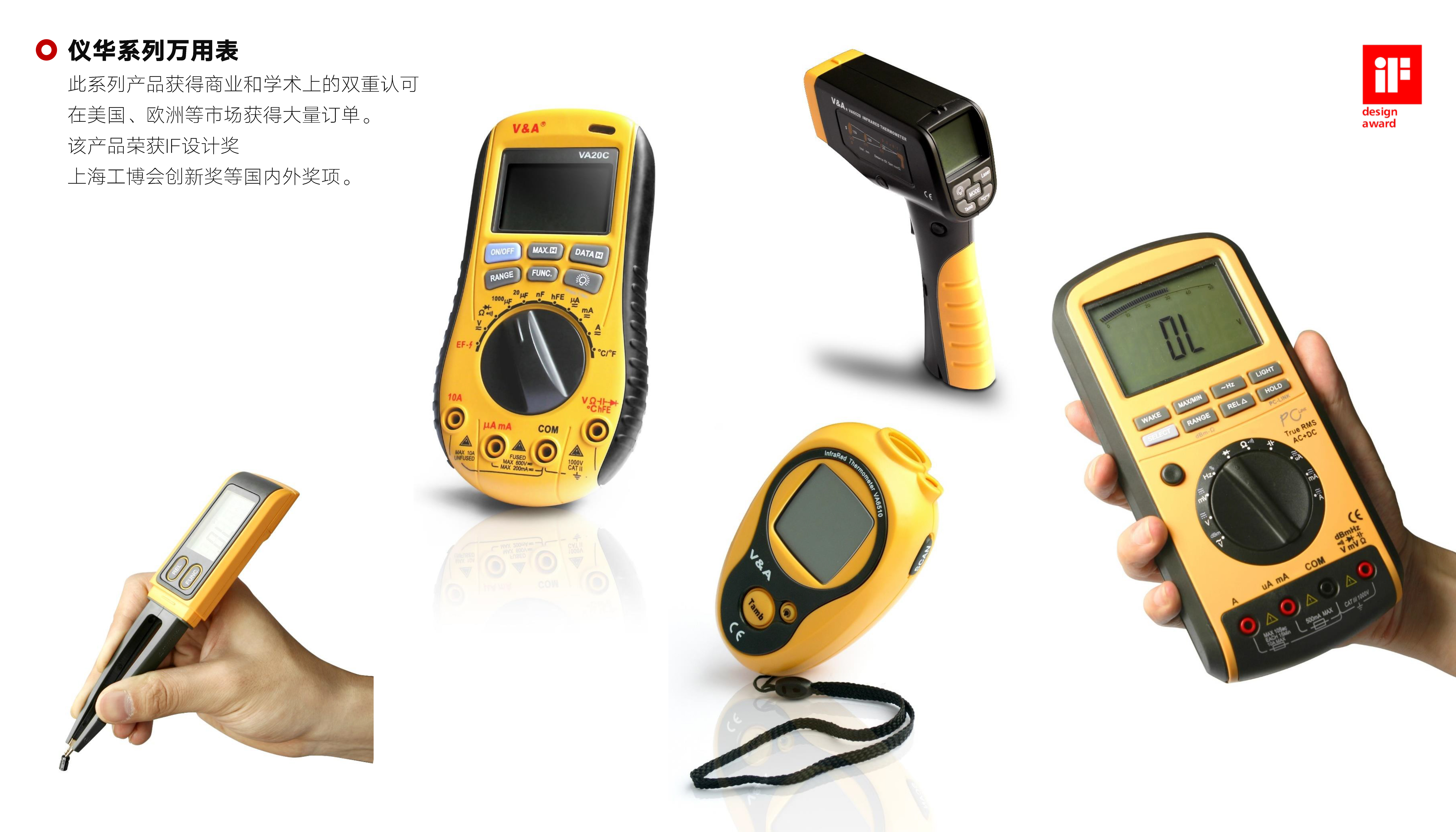 sample reels，resume，design company，Design resume，