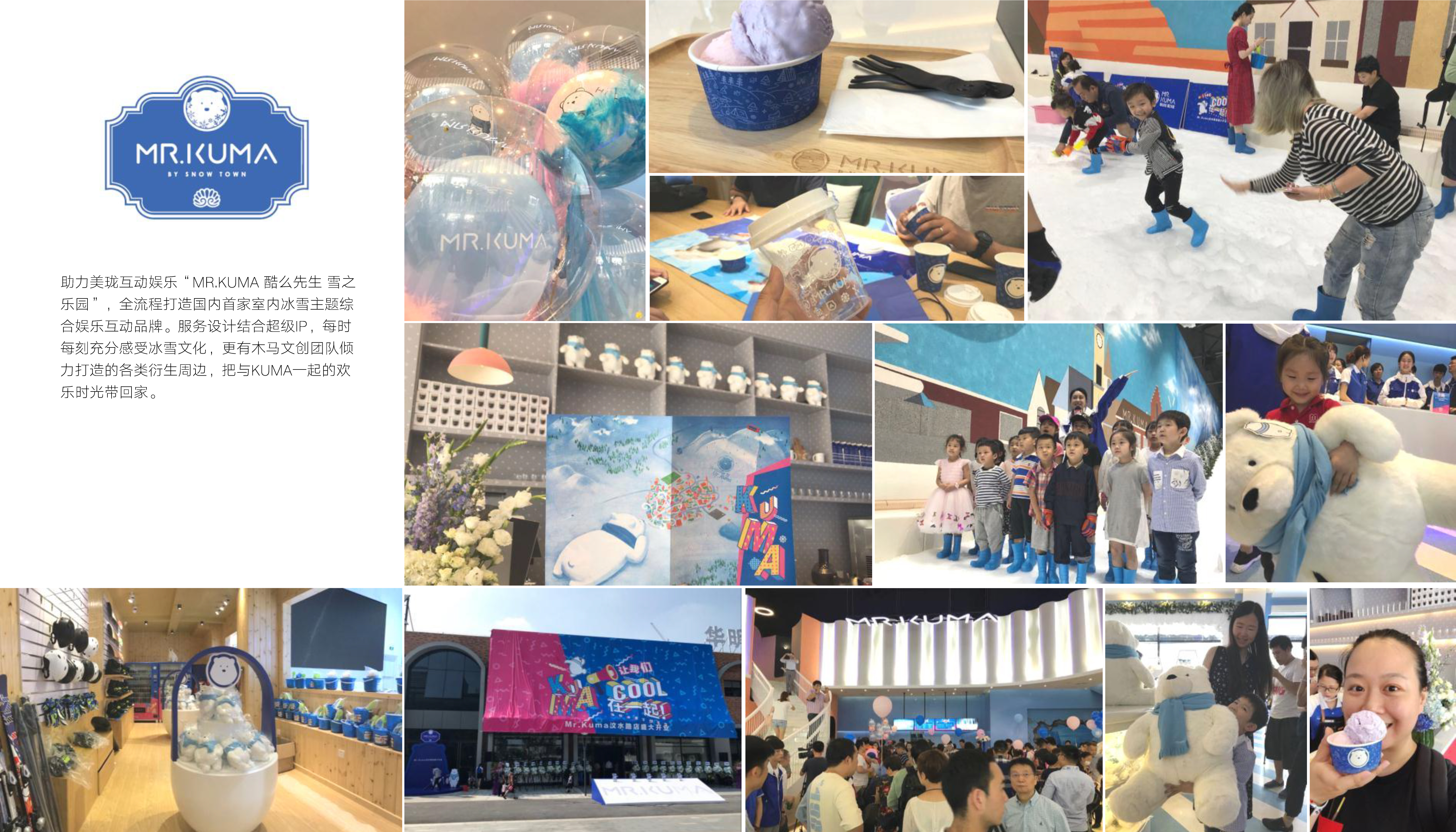 sample reels，resume，design company，Design resume，