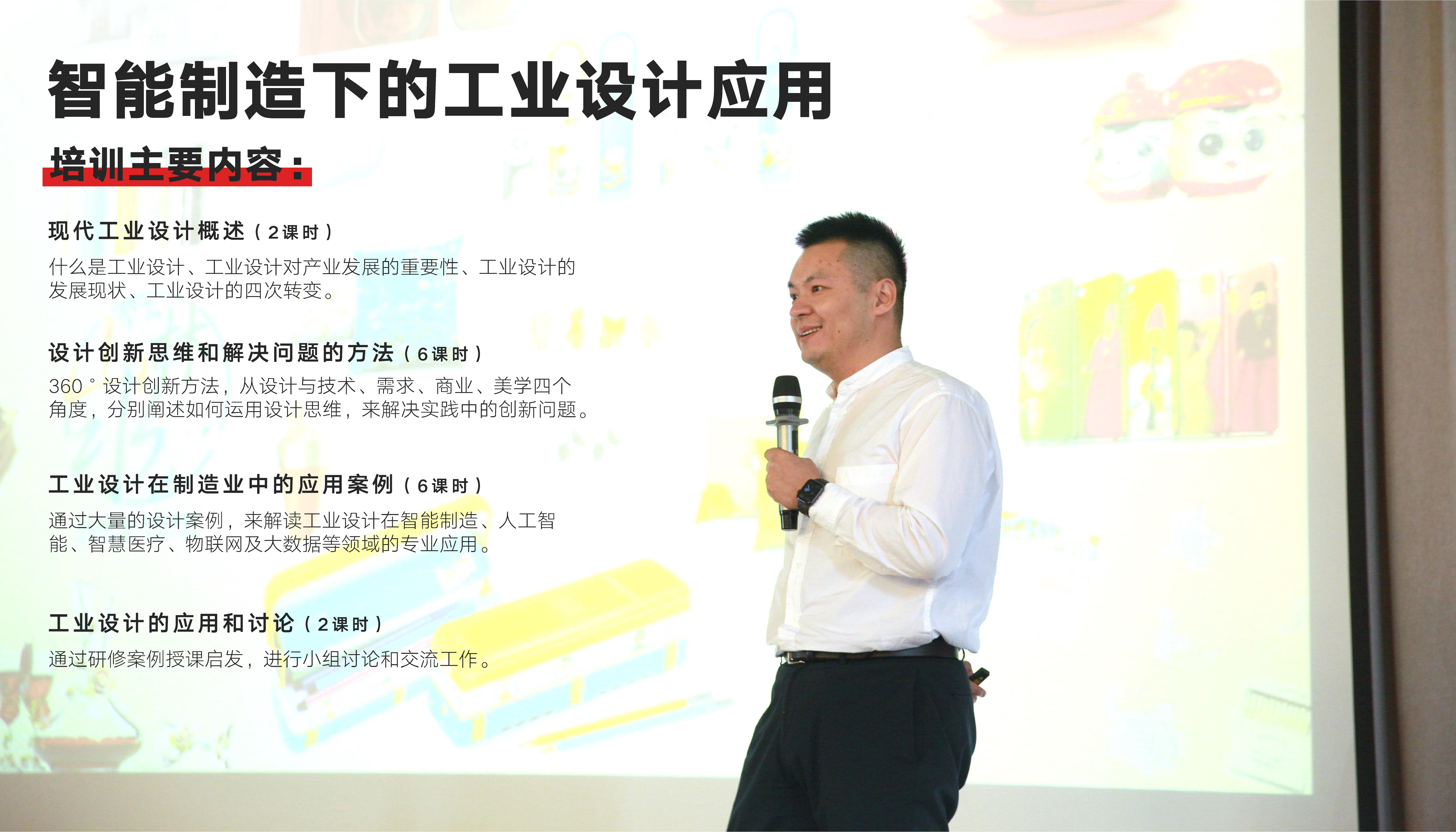 sample reels，resume，design company，Design resume，