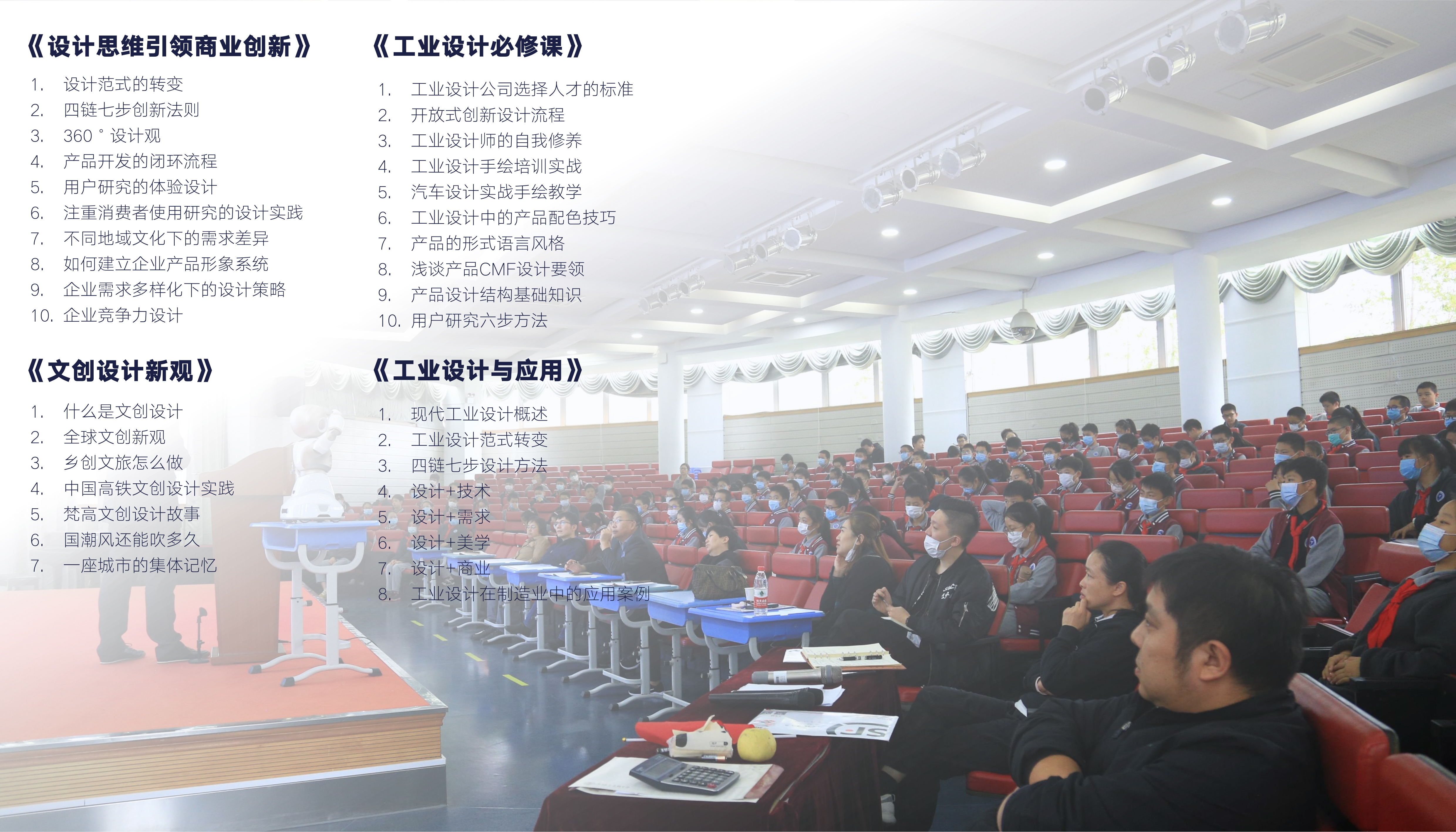 sample reels，resume，design company，Design resume，