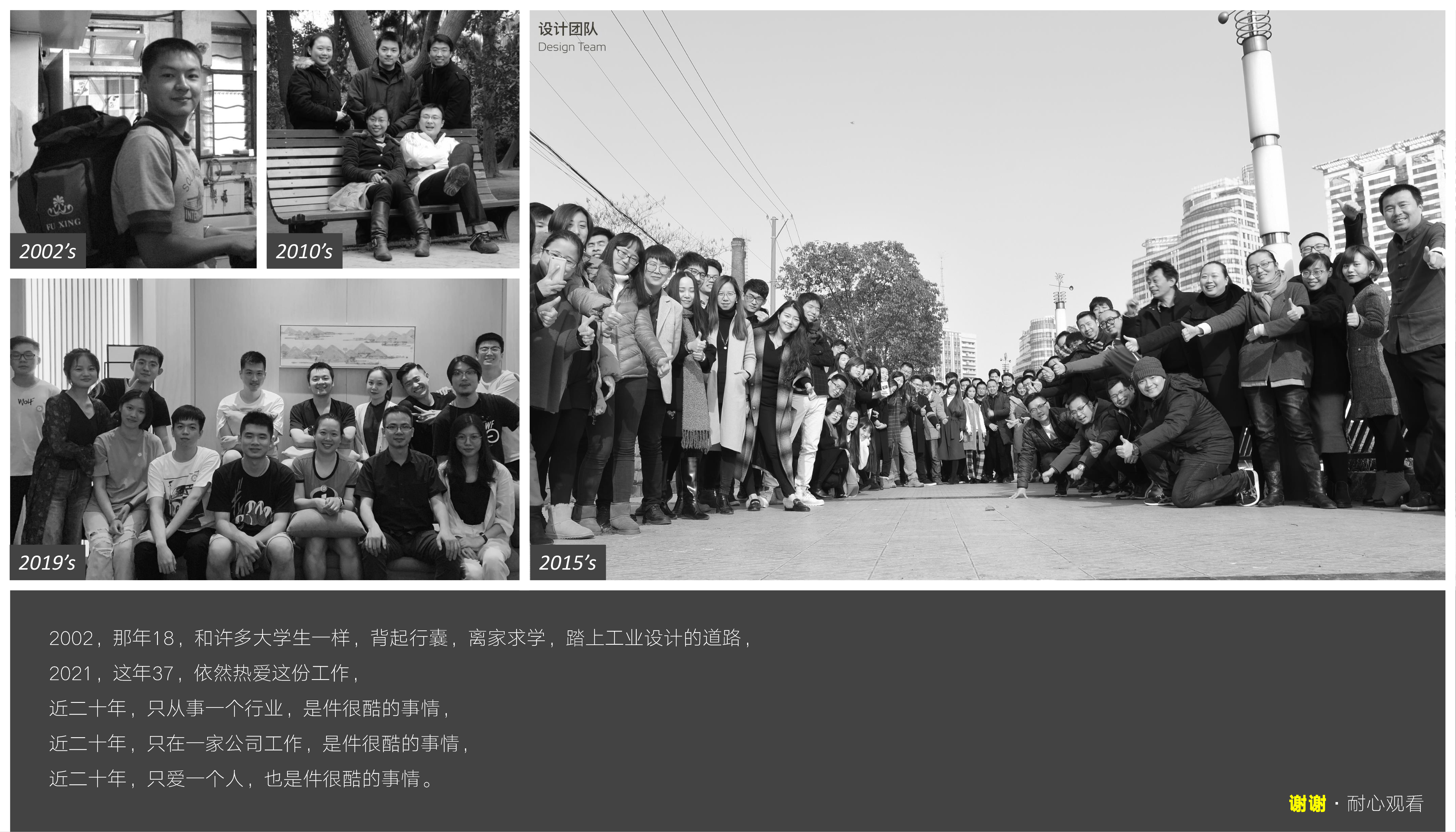 sample reels，resume，design company，Design resume，