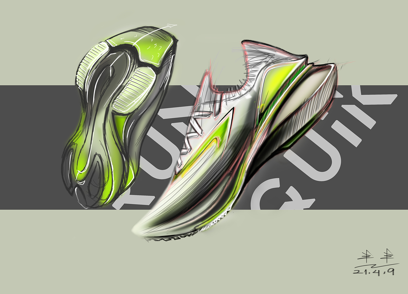 Digital plate，