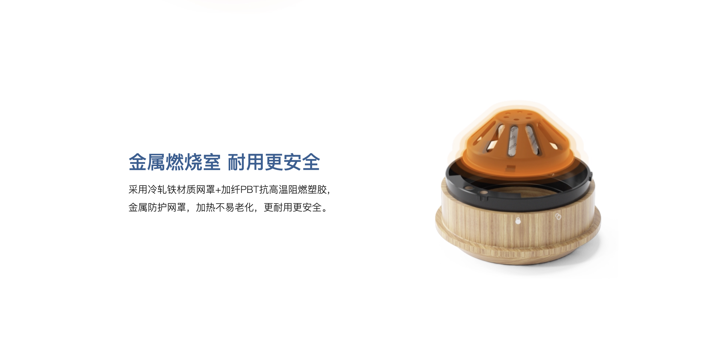 Breo，moxibustion，Massage apparatus，health preservation，Times easy，Suspension moxibustion，moxibustion，