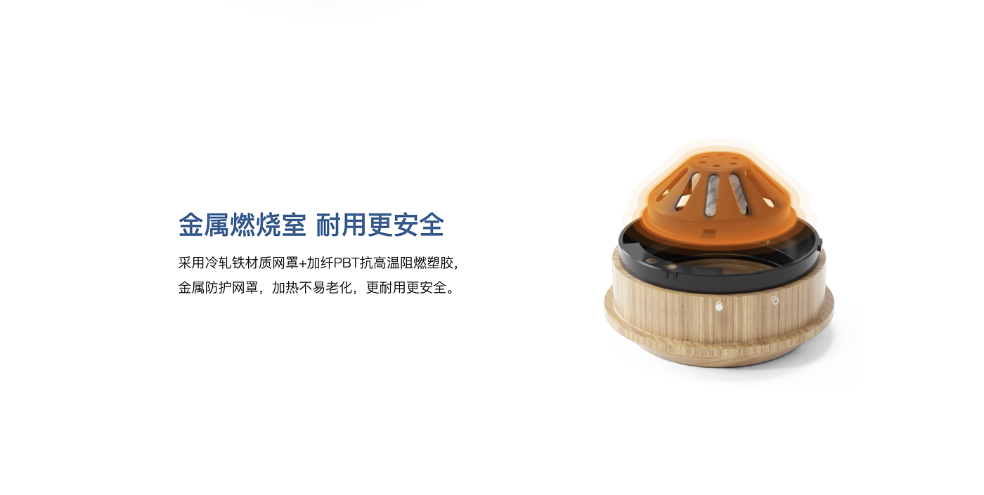 Breo，moxibustion，Massage apparatus，health preservation，Times easy，Suspension moxibustion，moxibustion，