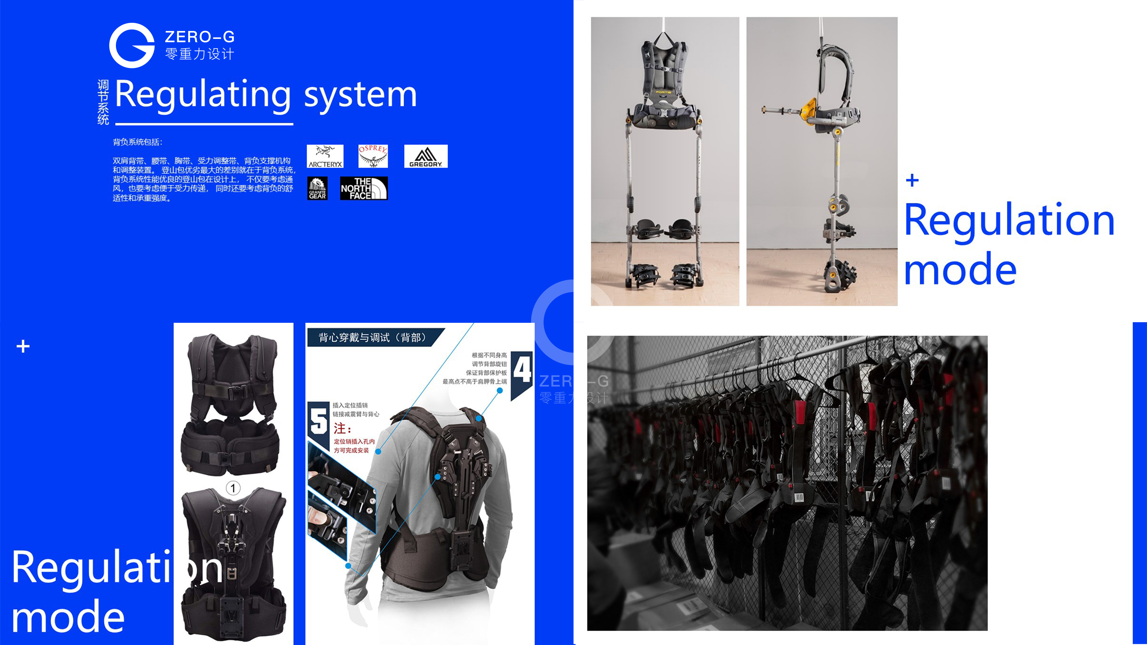 Human exoskeleton，robot，Mecha，Individual soldier，Hercules，