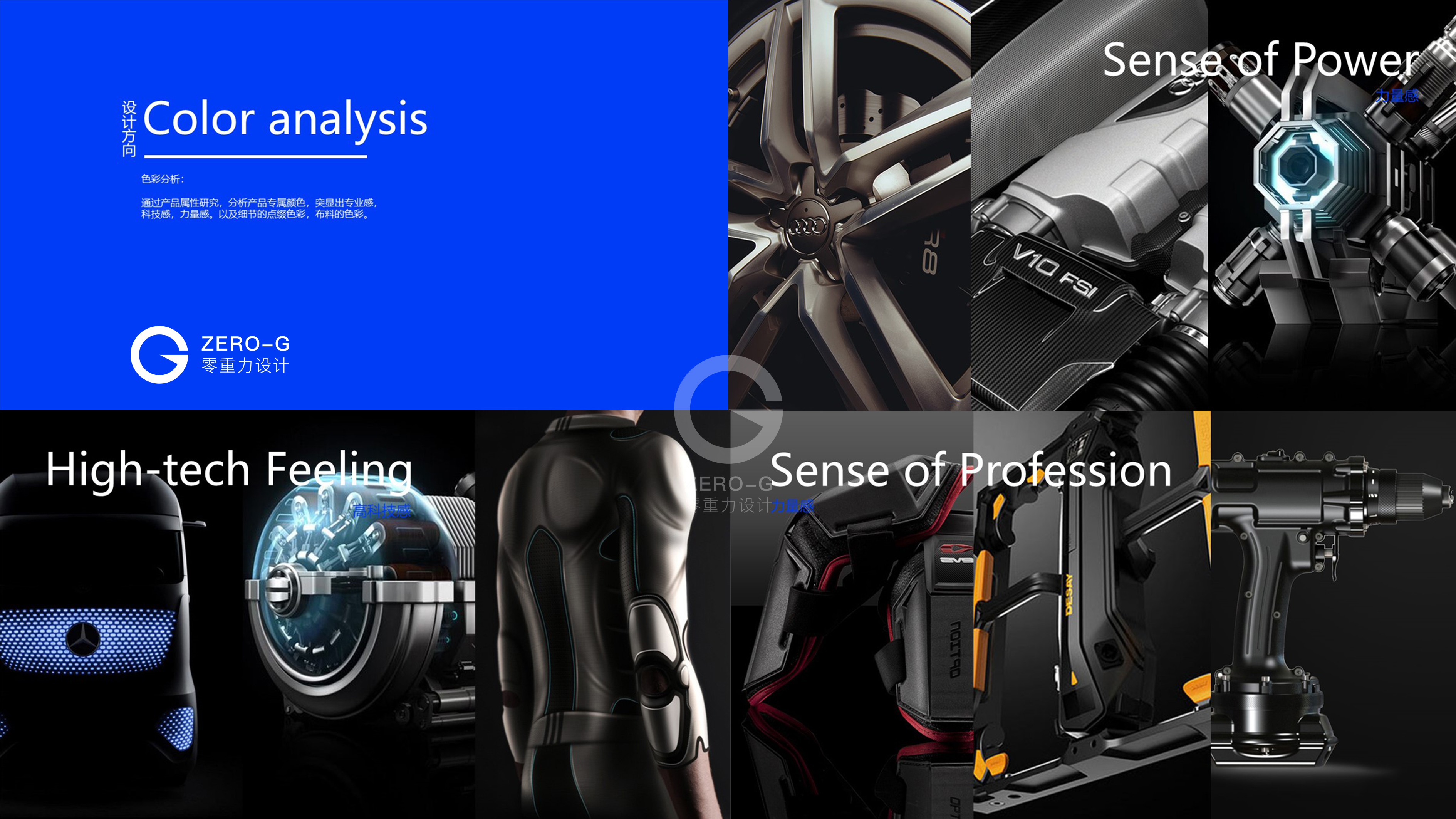 Human exoskeleton，robot，Mecha，Individual soldier，Hercules，