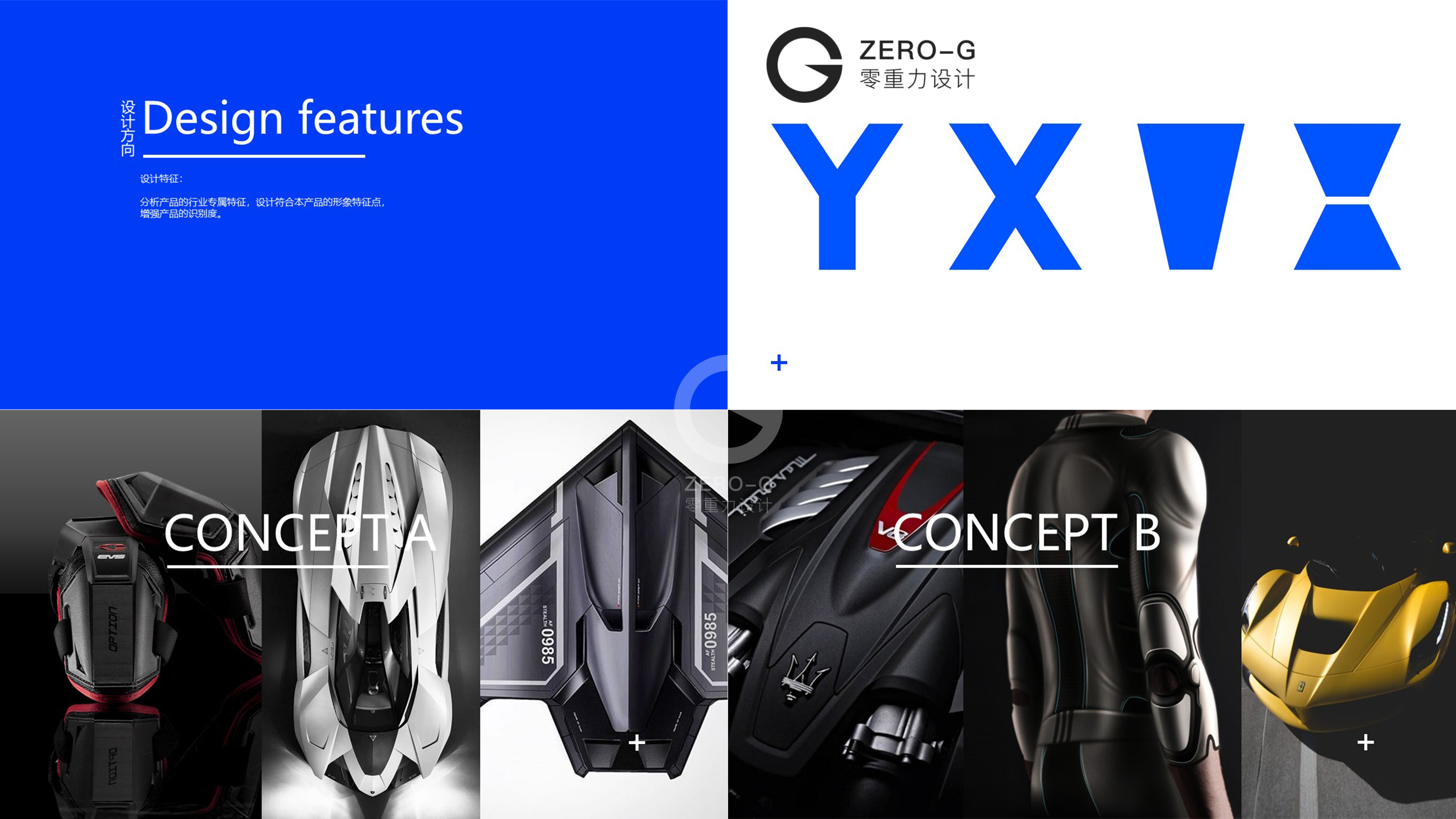 Human exoskeleton，robot，Mecha，Individual soldier，Hercules，