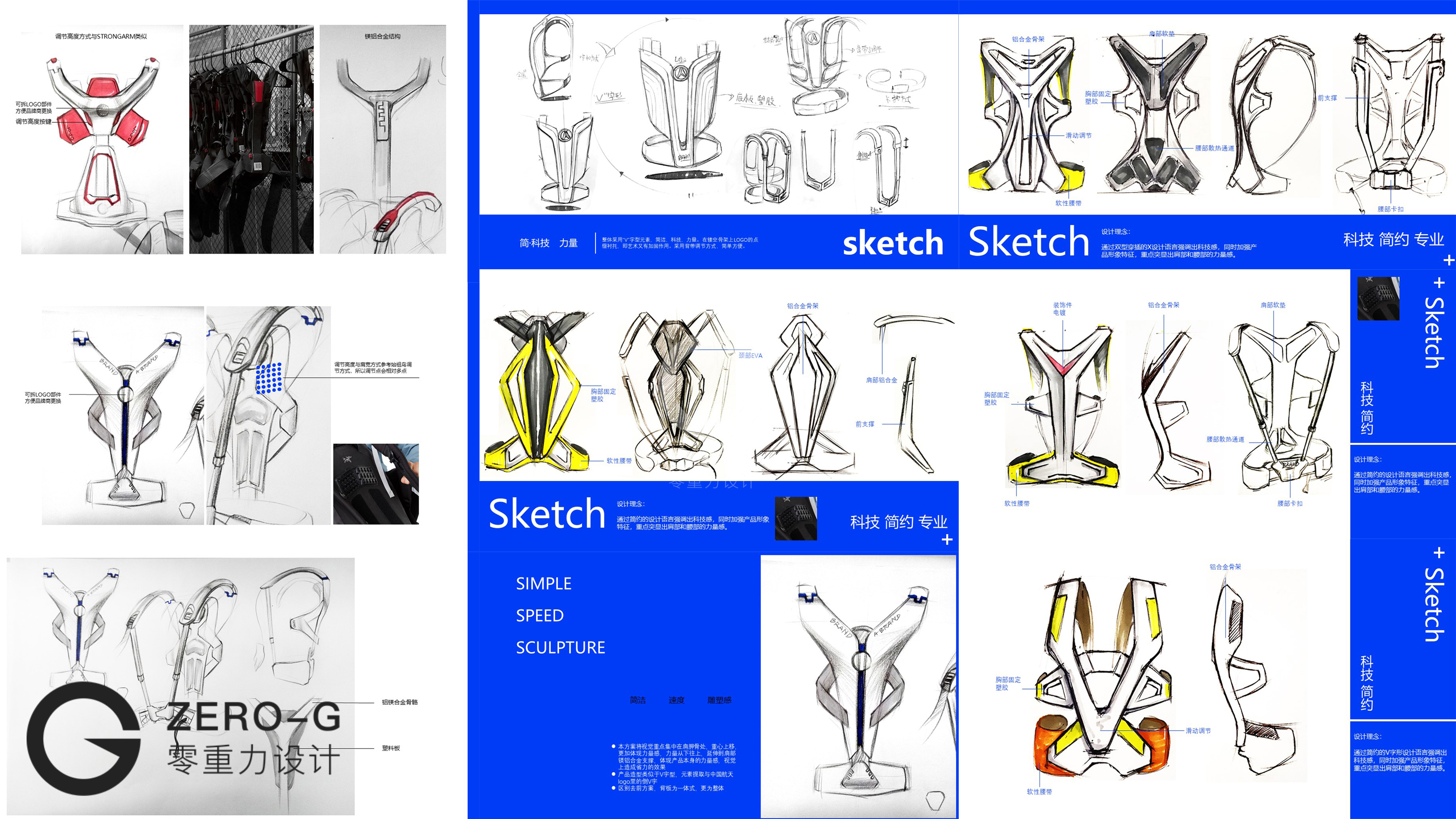 Human exoskeleton，robot，Mecha，Individual soldier，Hercules，