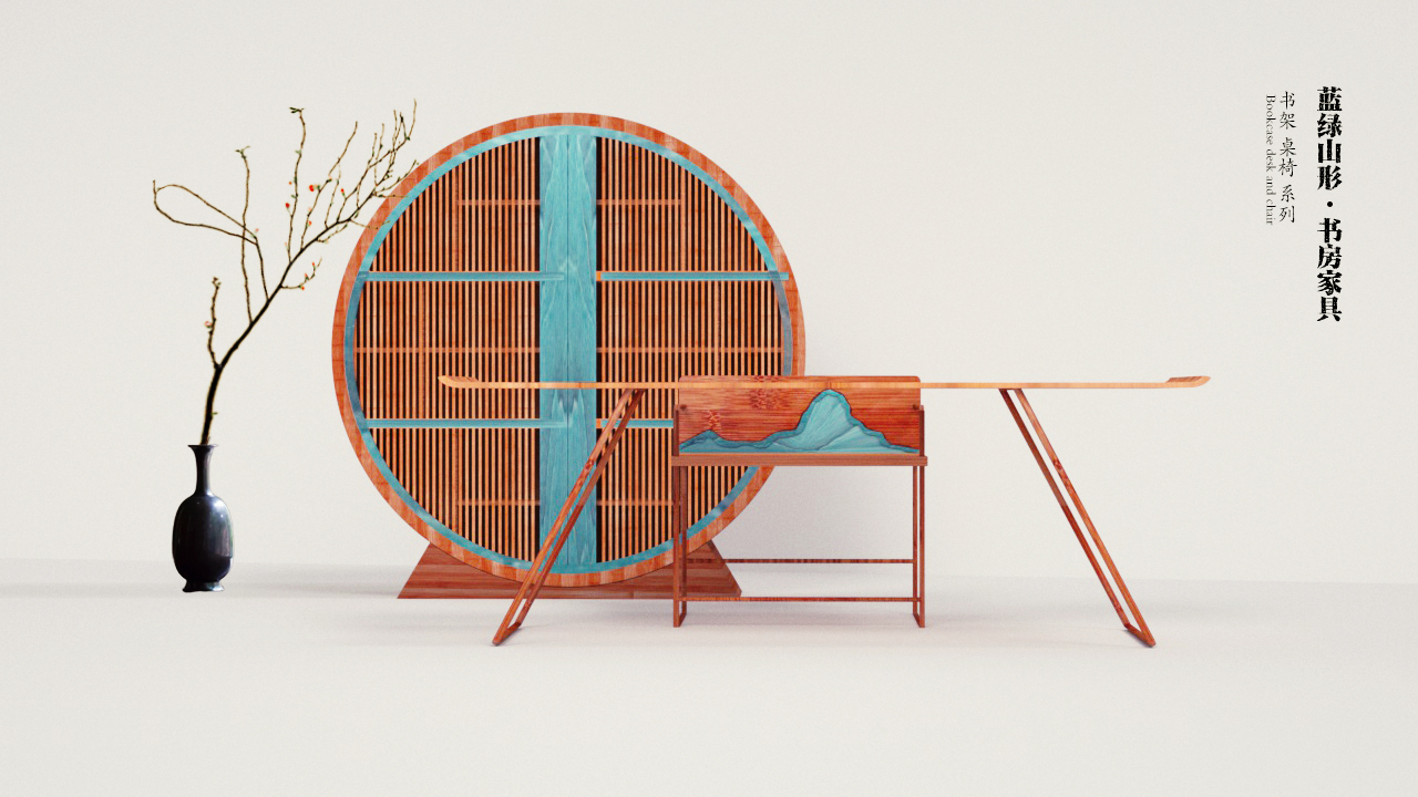 Study furniture ，Imitation rose chair，Bamboo quality，New Chinese style，Blue green landscape，