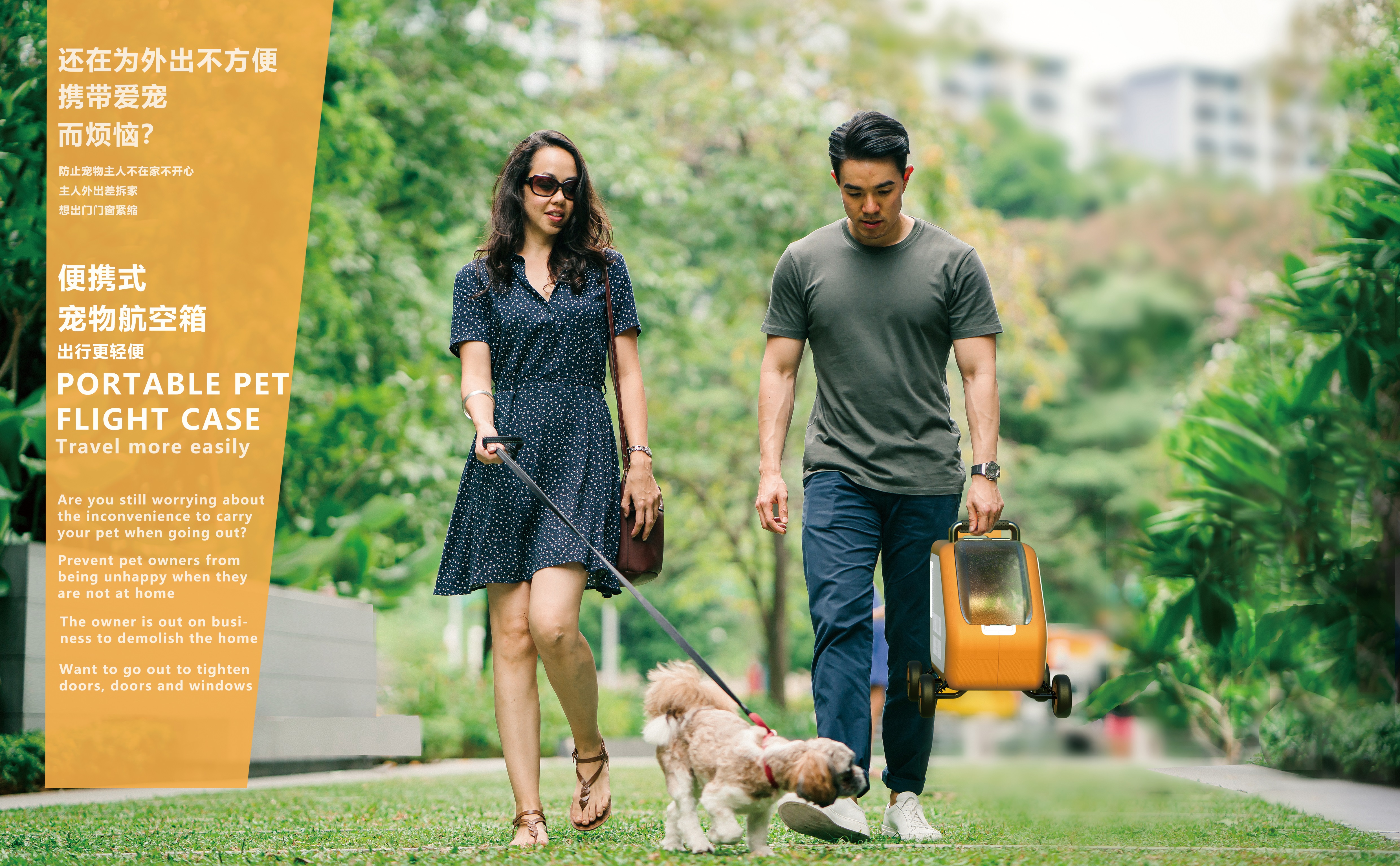 Pets，Air box，intelligence，Portable，