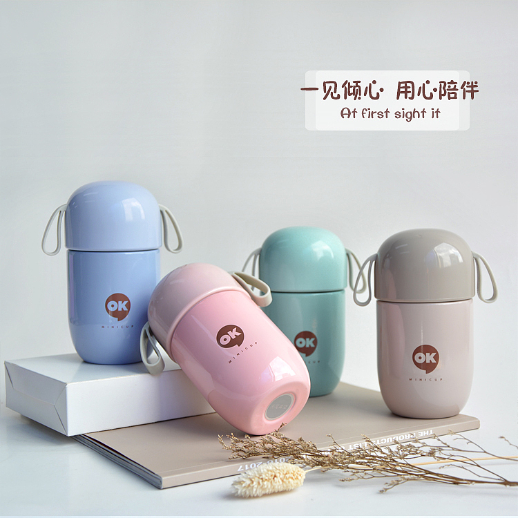 Meng Q's thermos cup，