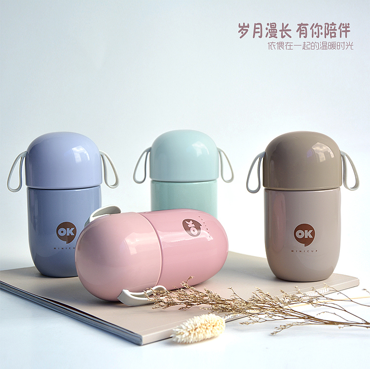 Meng Q's thermos cup，