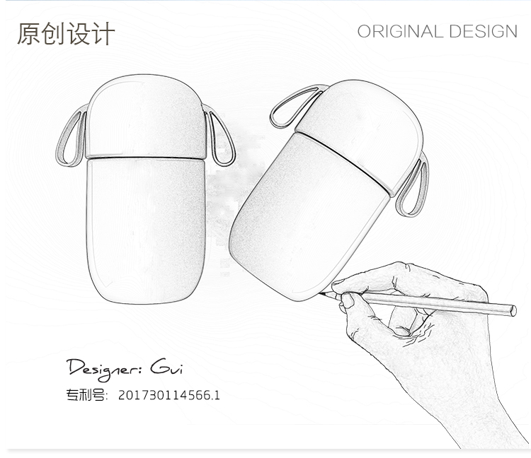 Meng Q's thermos cup，