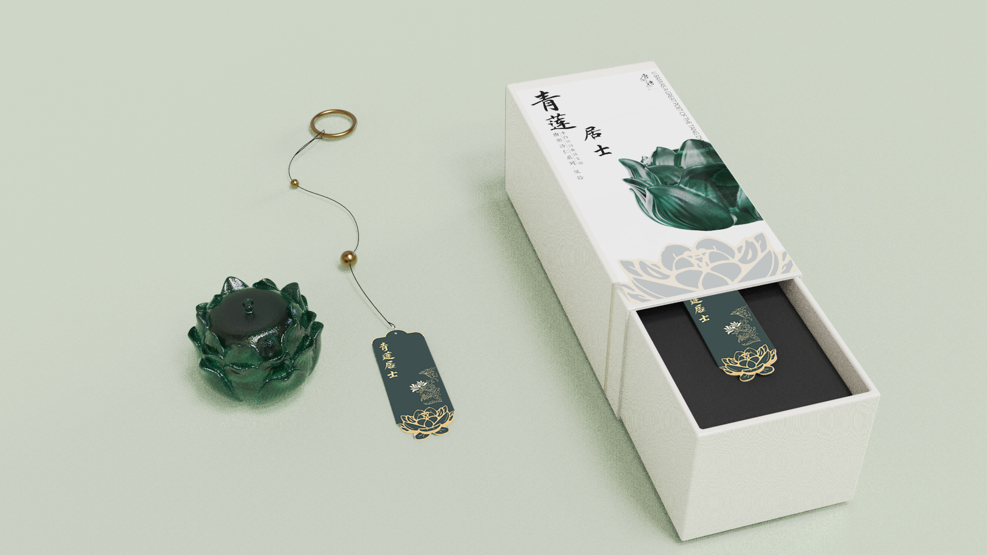 Wind chime，Cultural creation，Tang Poetry，Ornaments，