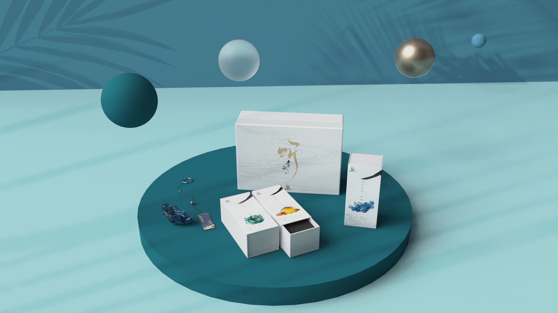 Wind chime，Cultural creation，Tang Poetry，Ornaments，