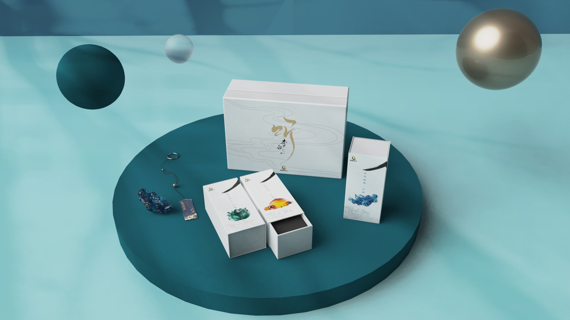 Wind chime，Cultural creation，Tang Poetry，Ornaments，