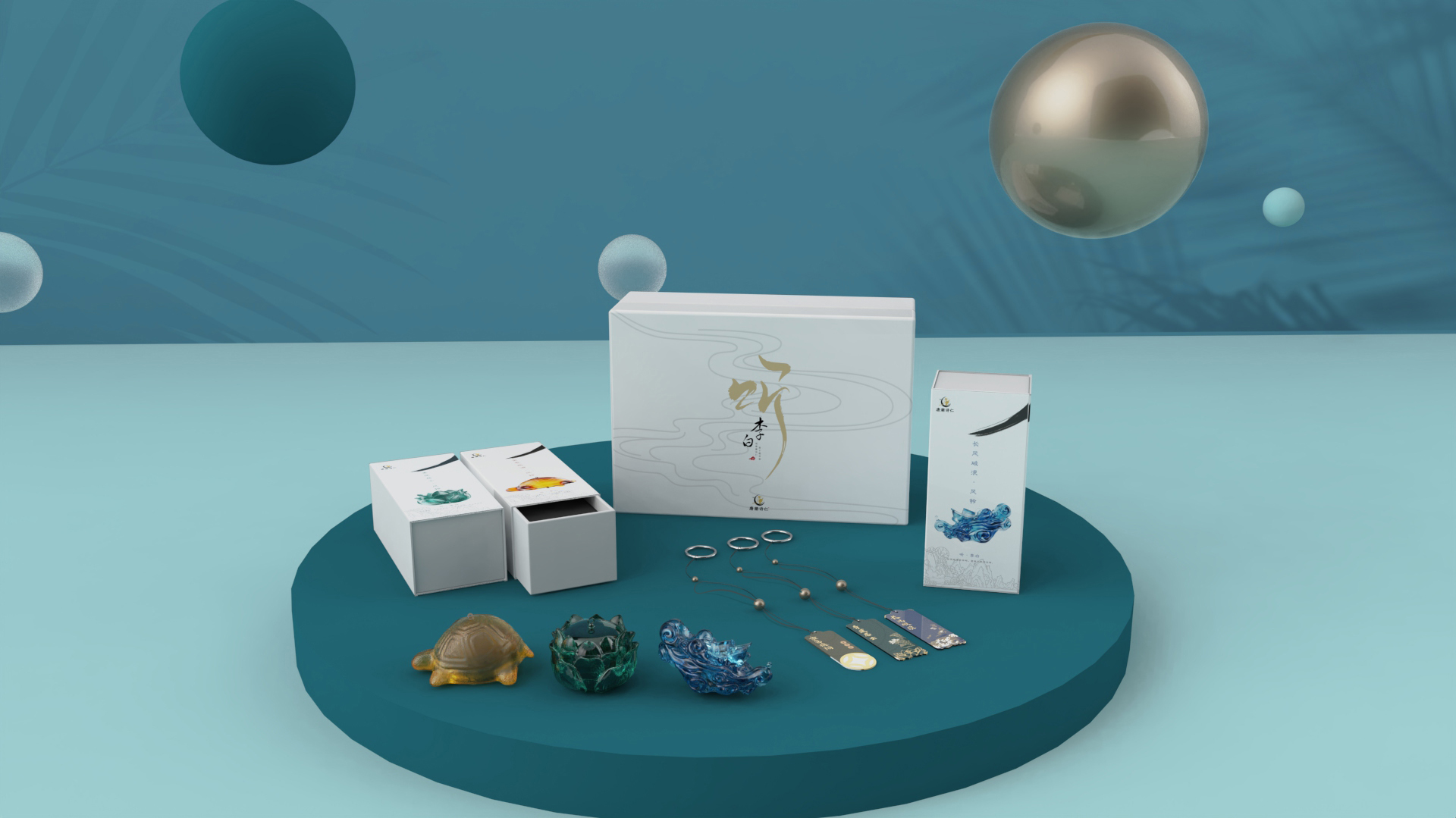 Wind chime，Cultural creation，Tang Poetry，Ornaments，