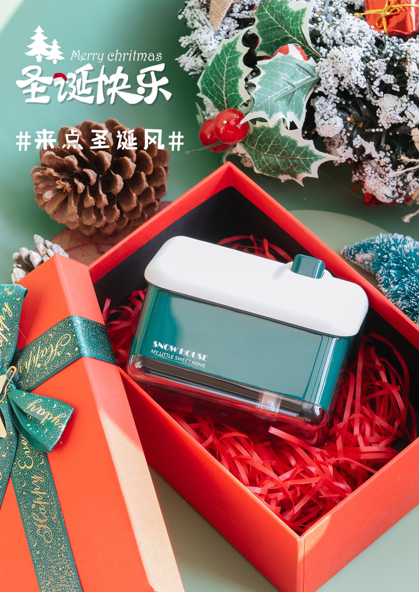 gift，Cultural creation，Consumer electronics，small home appliances，gift，Snow house，
