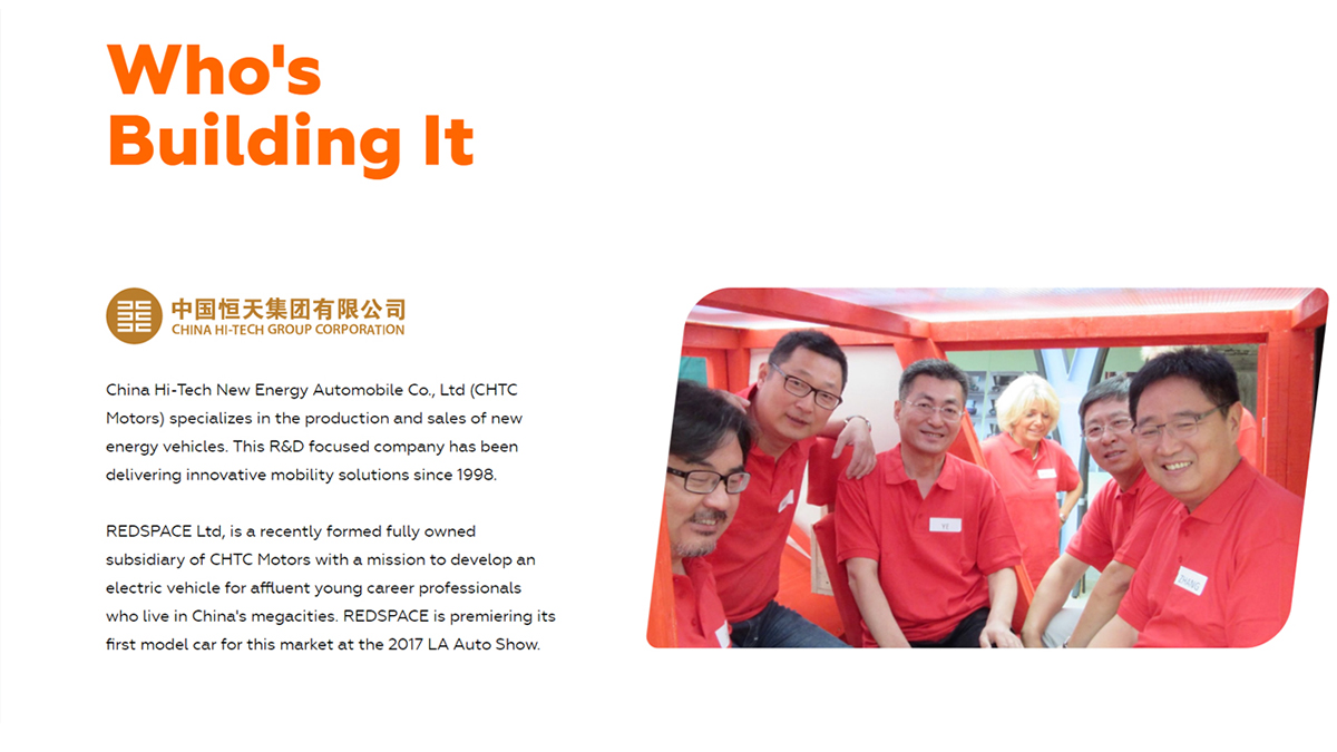 REDS Concept Car，conceptual design，Automobile design，